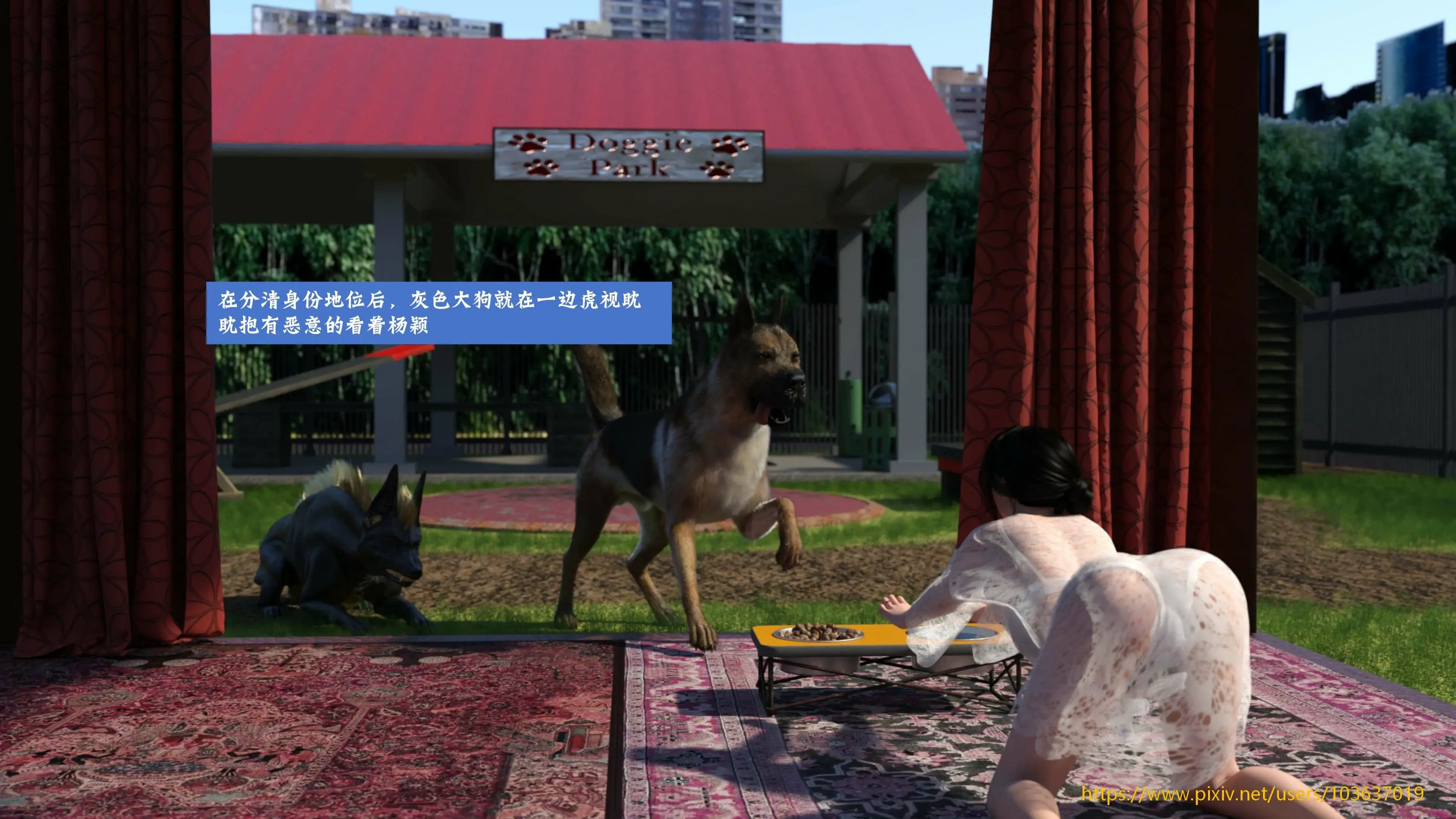 第32页