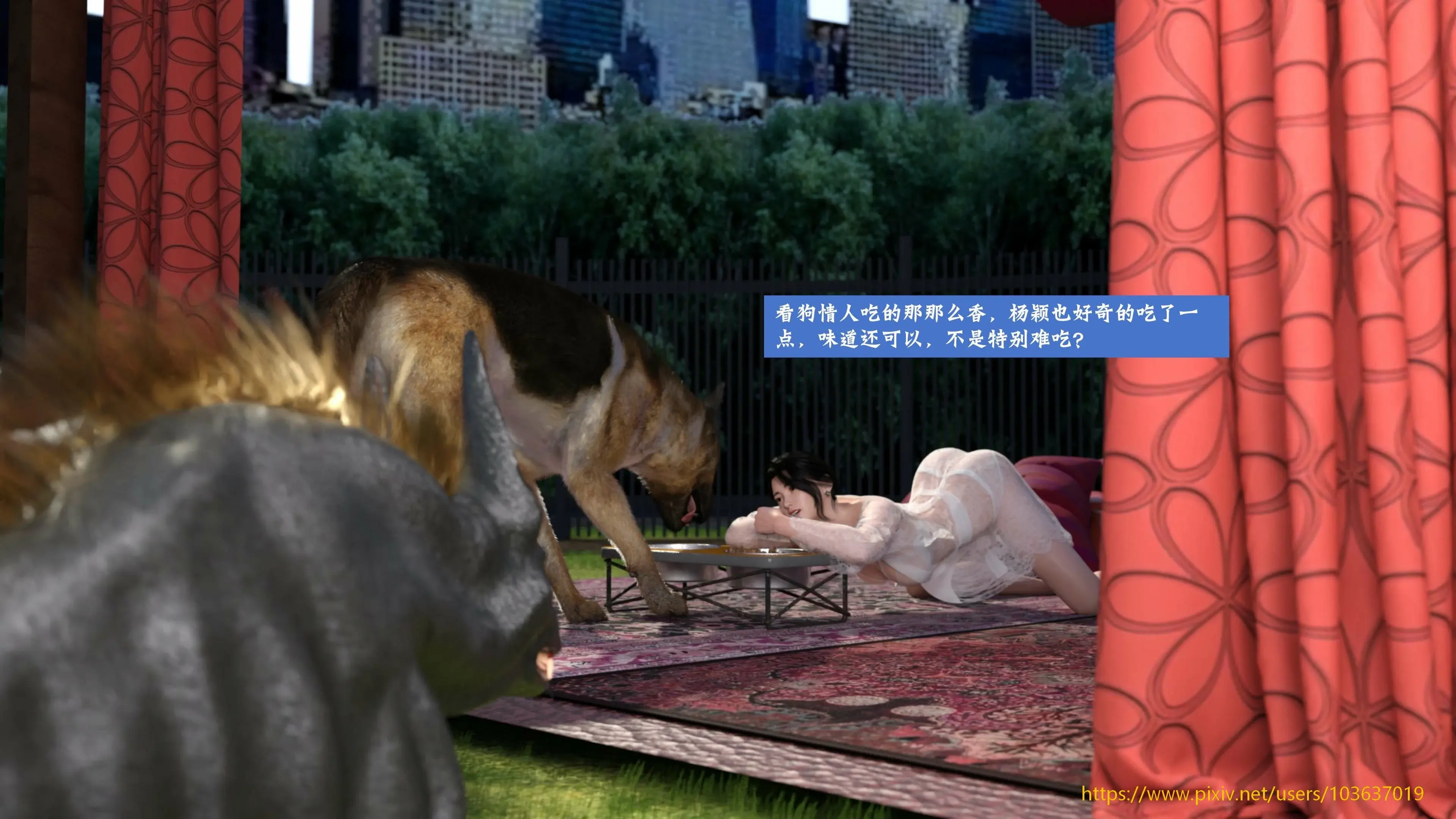 第35页