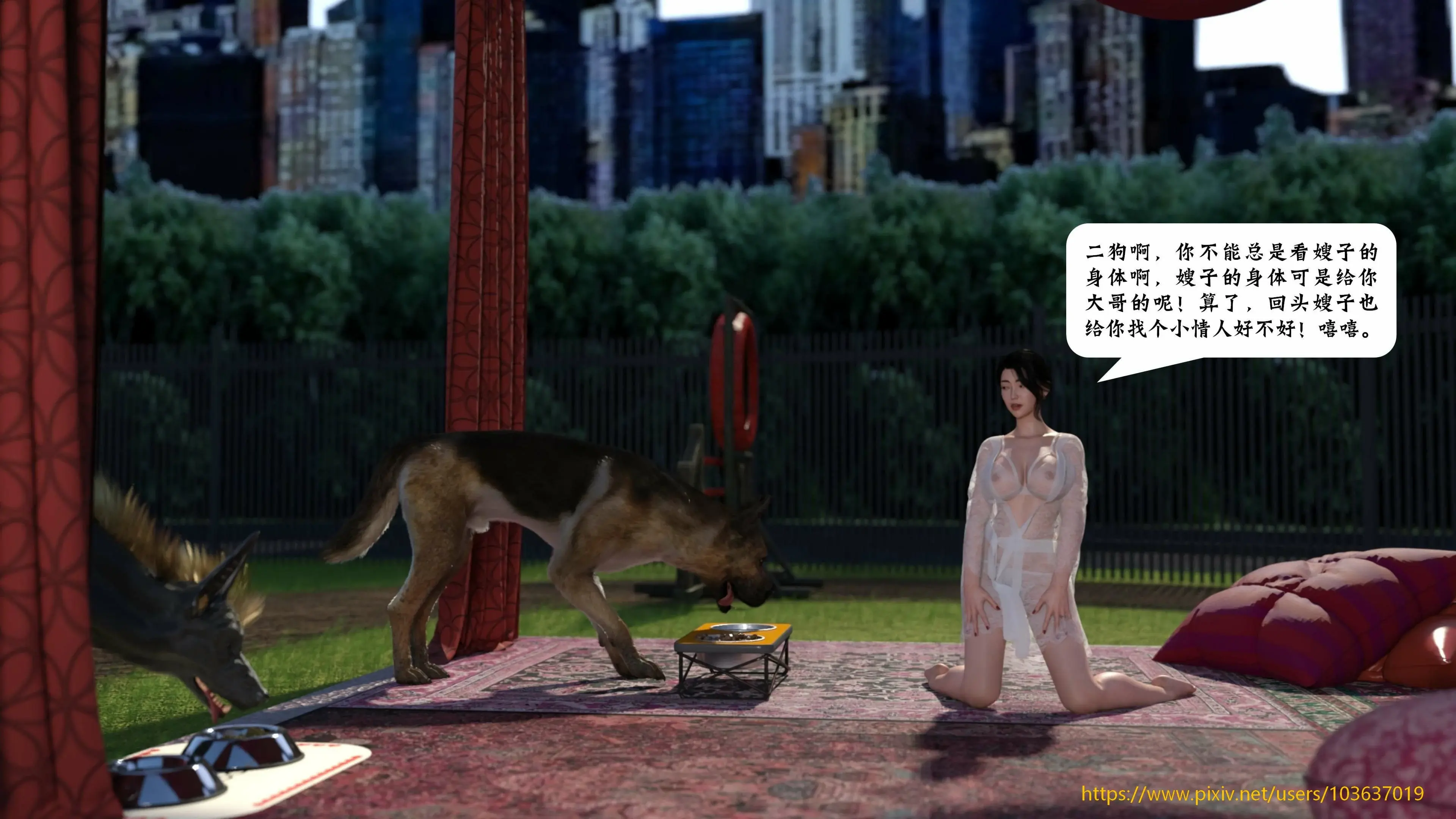 第39页