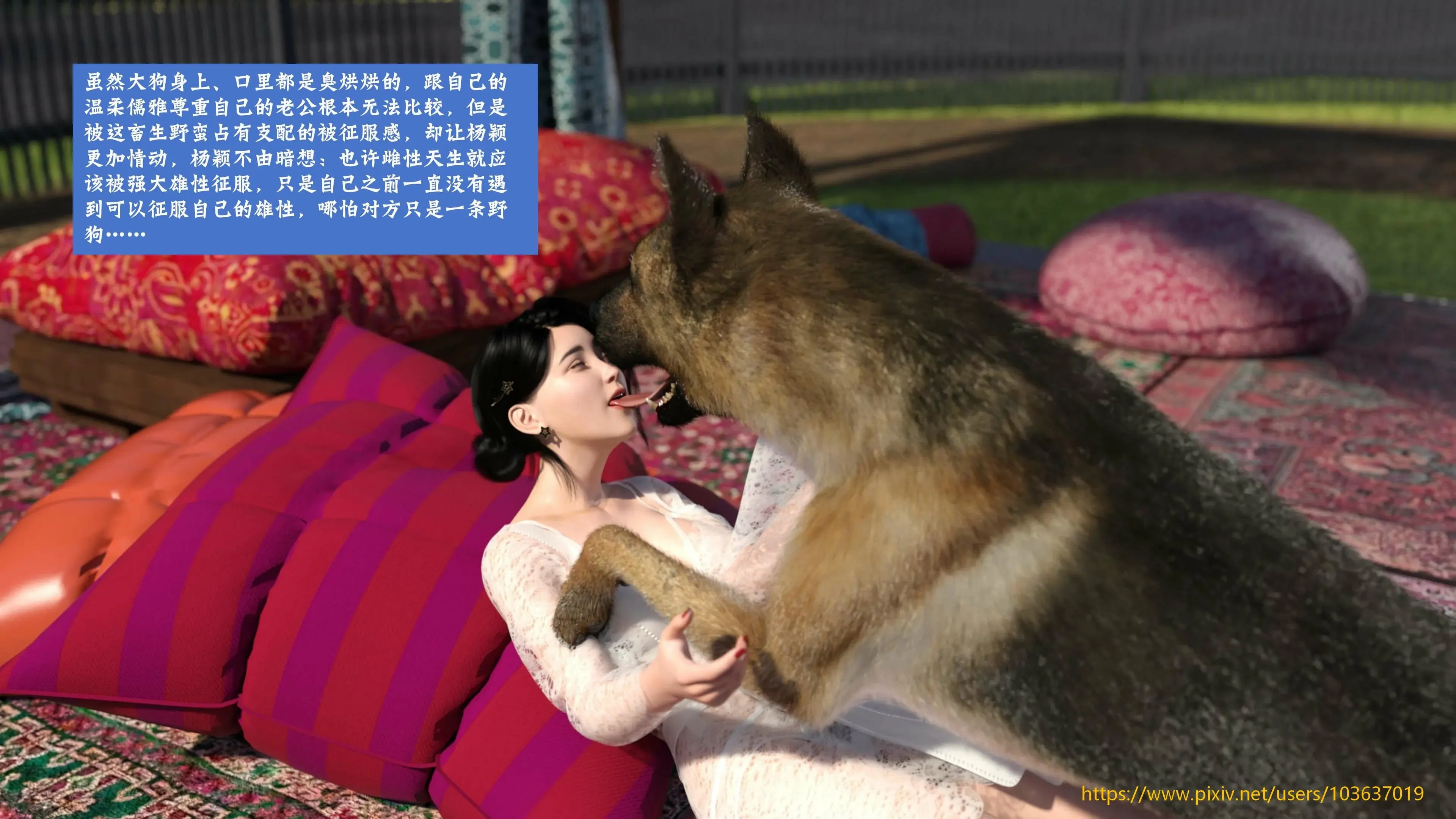 第41页