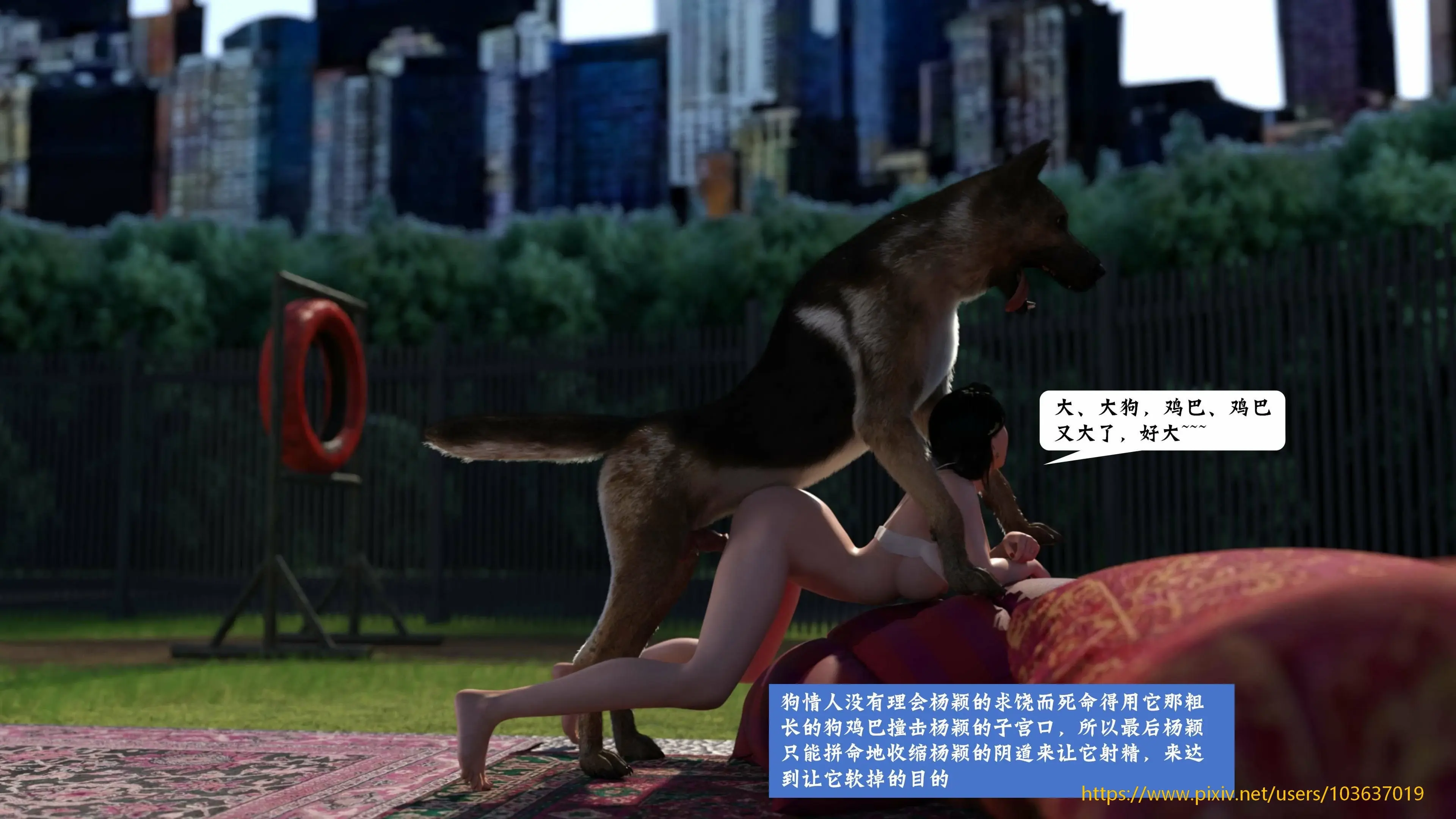 第58页