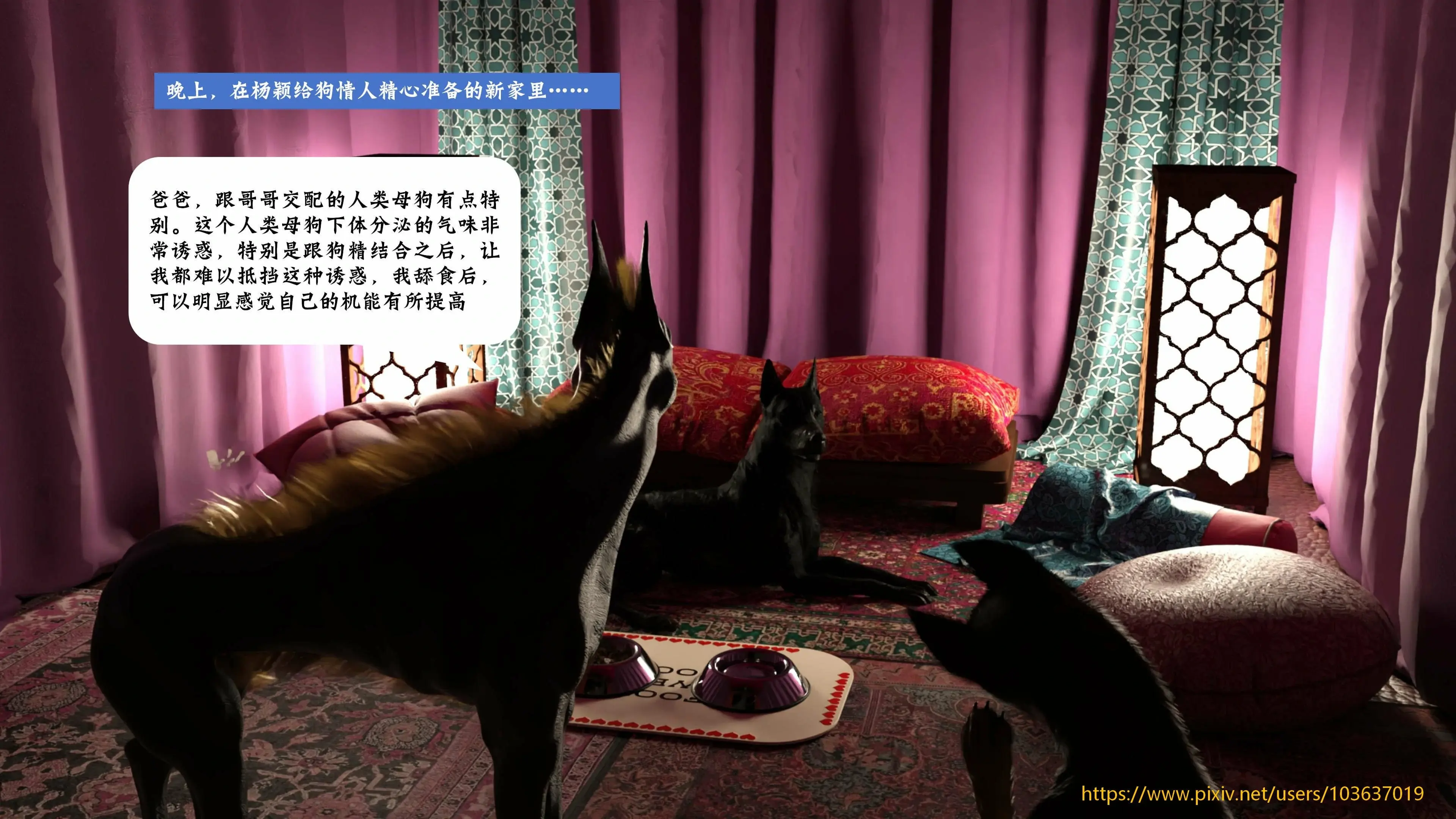 第101页