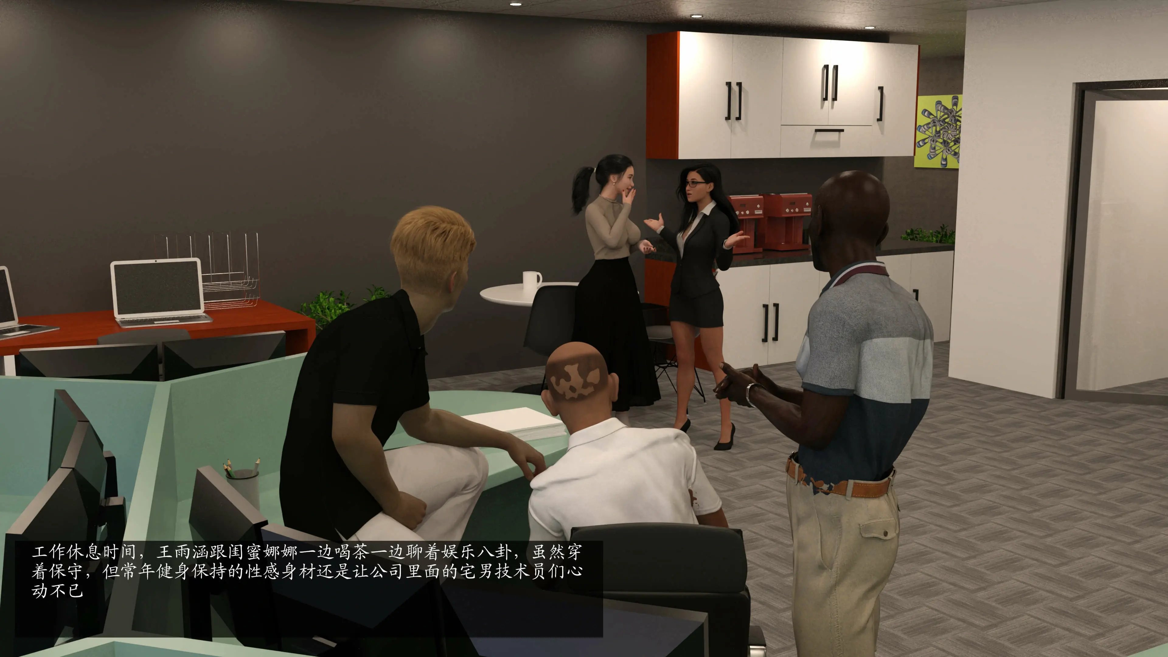 第22页