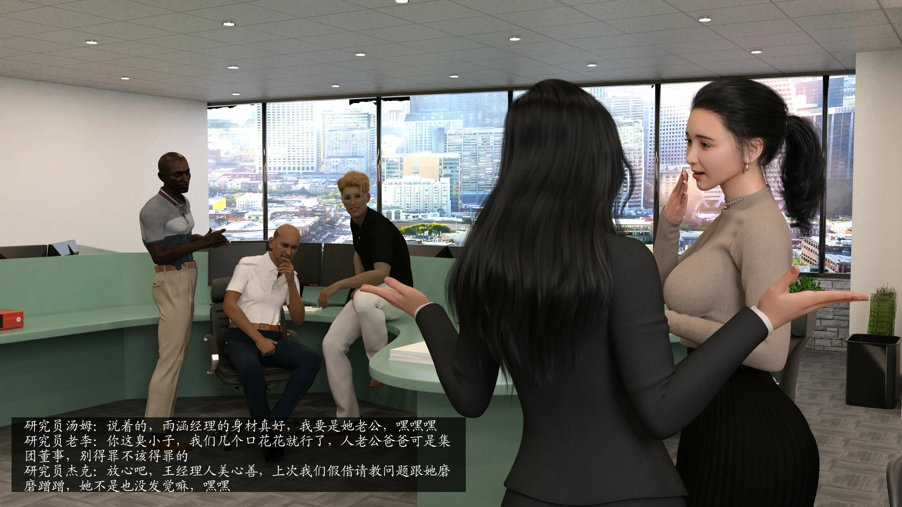 第24页