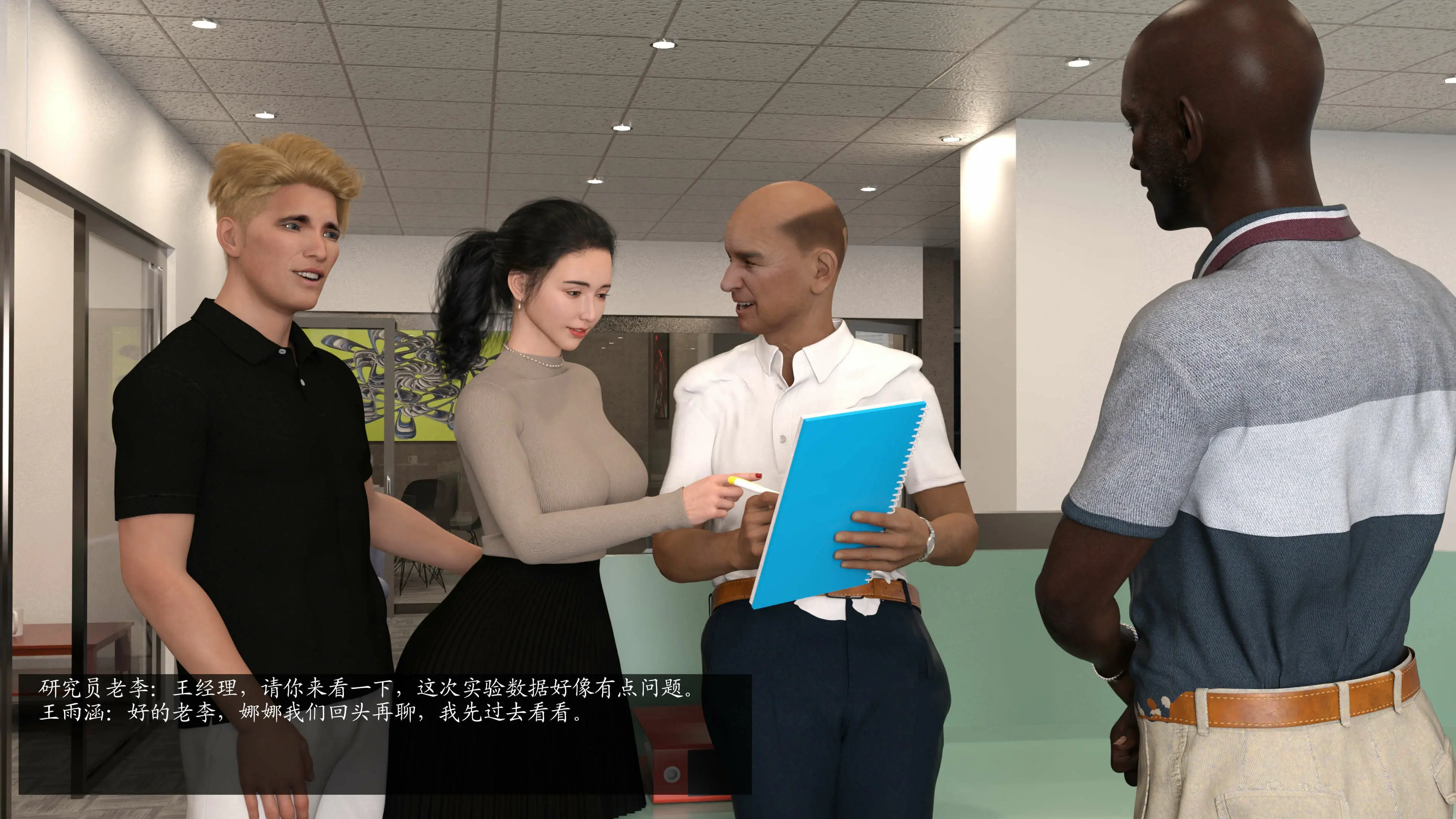 第25页
