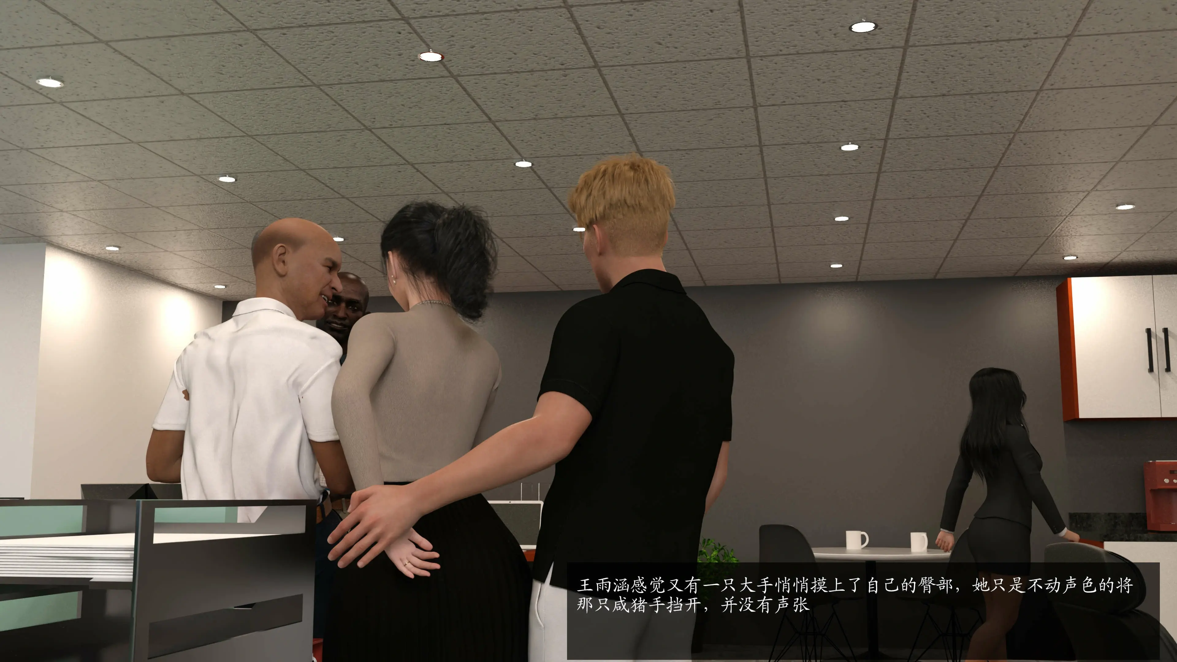 第27页
