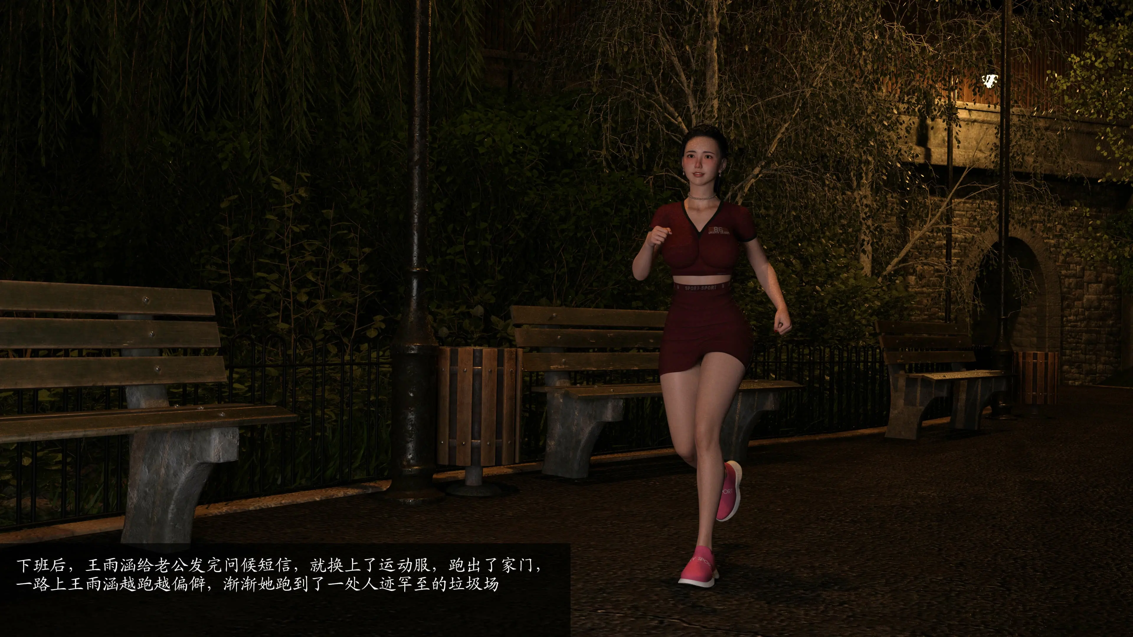 第34页