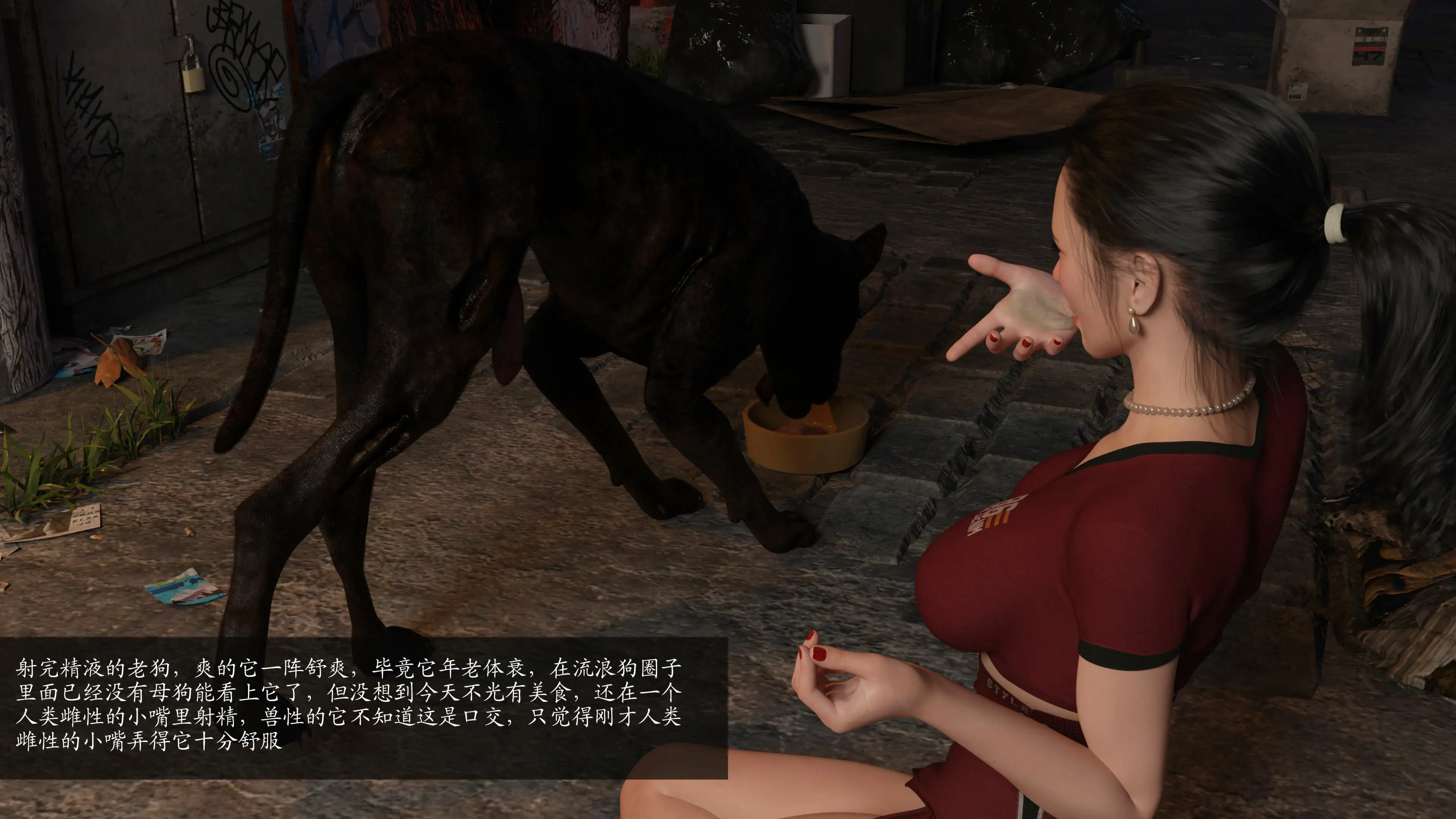 第47页
