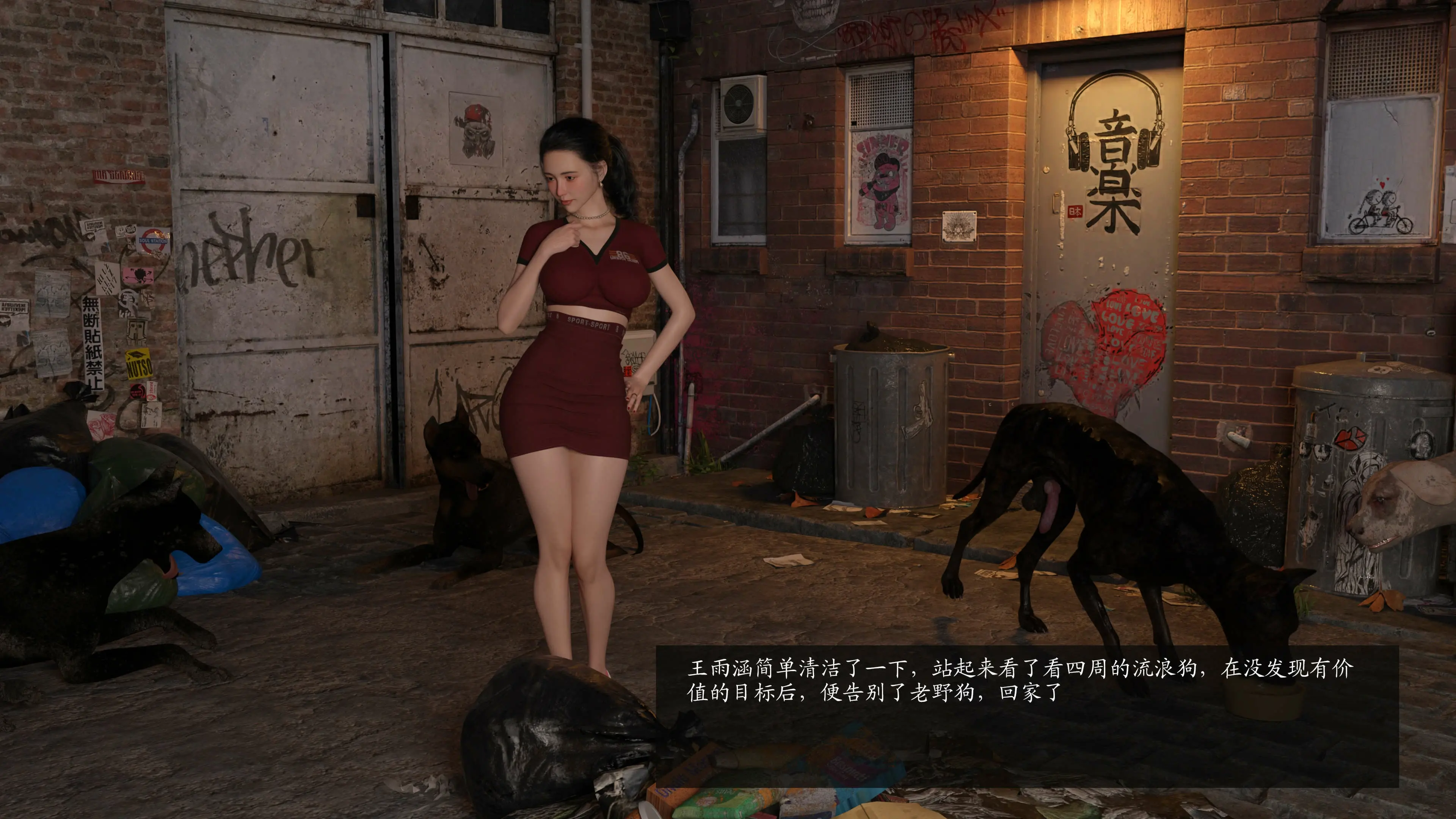 第49页