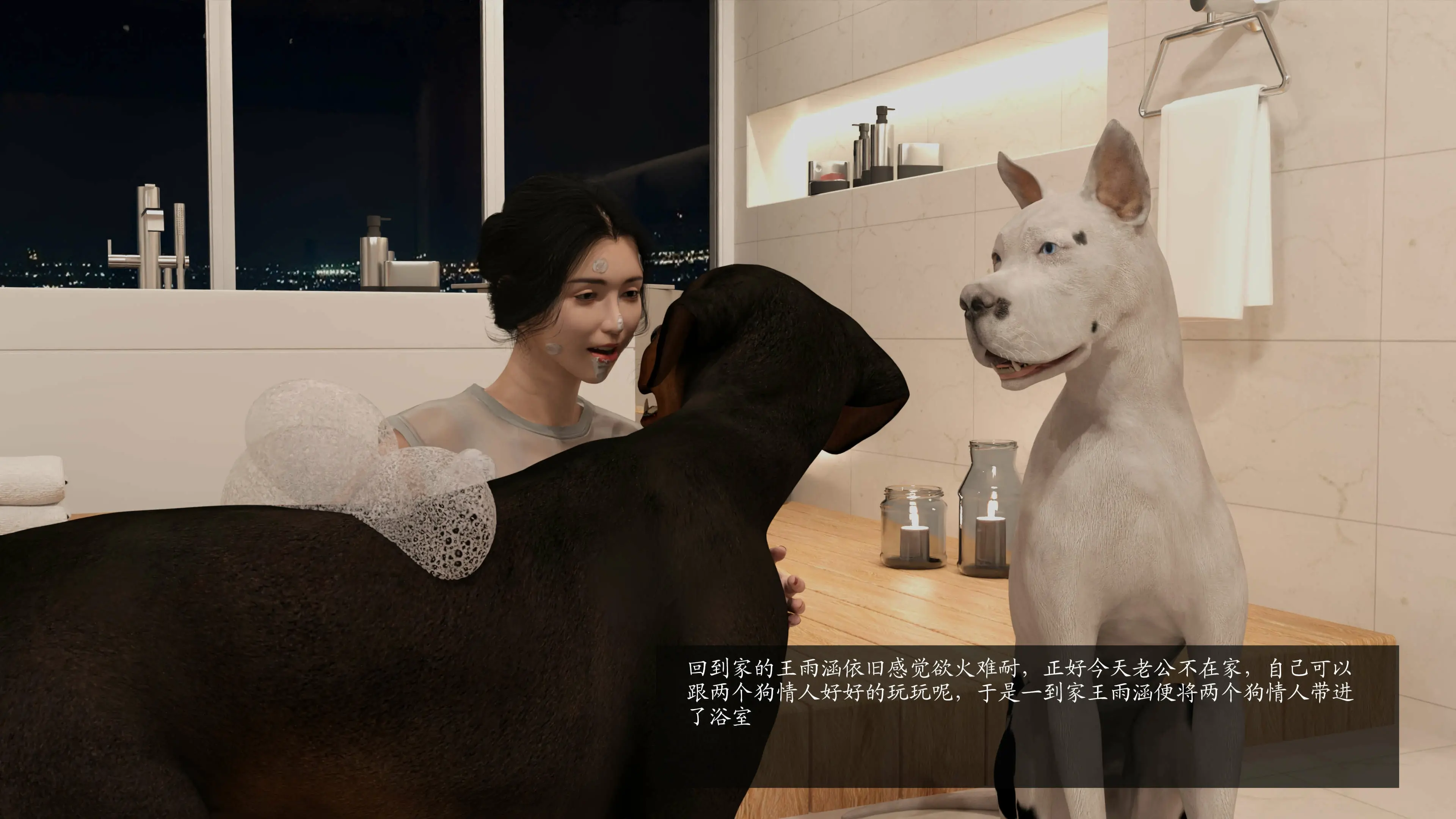第50页