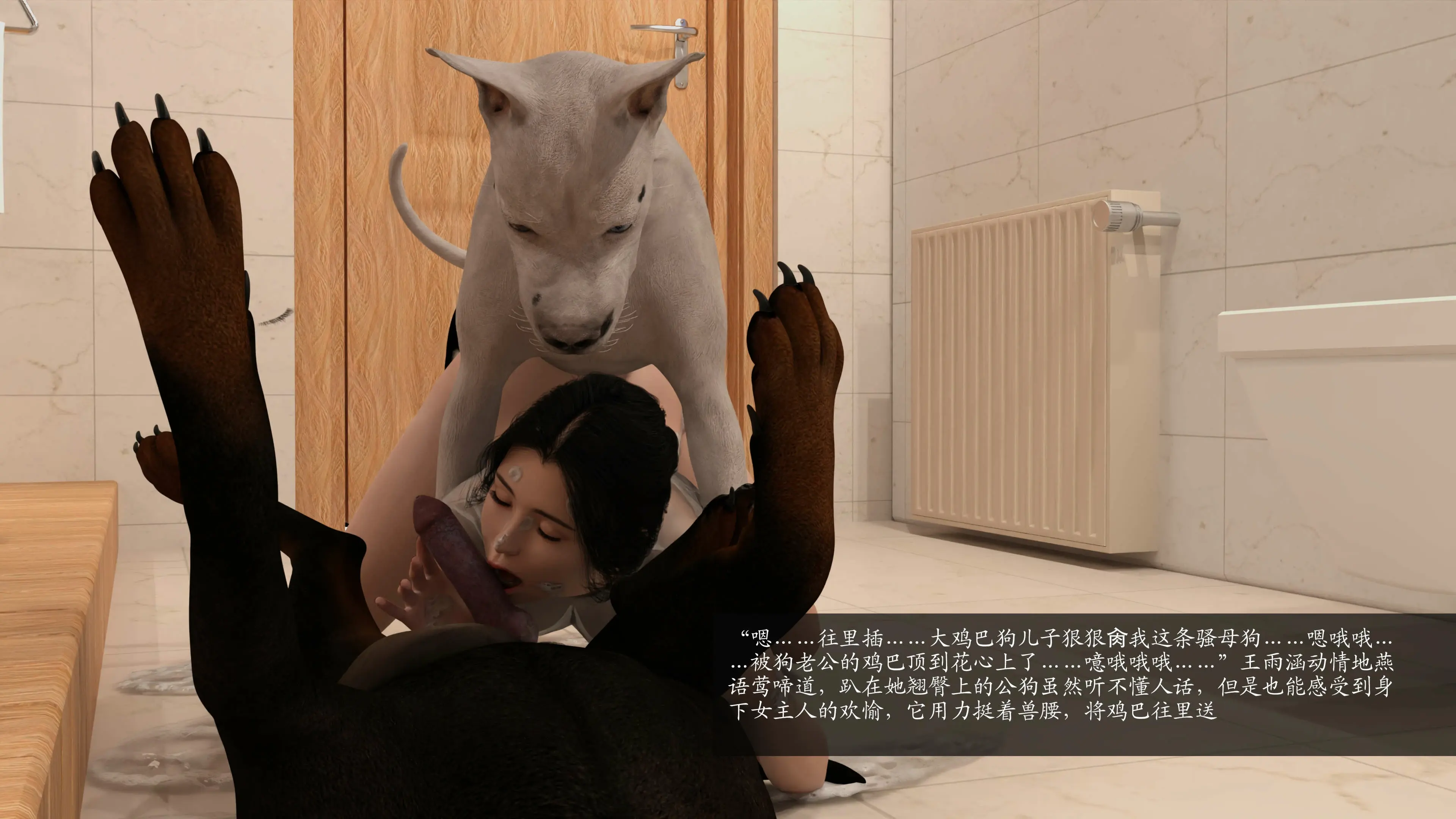 第62页