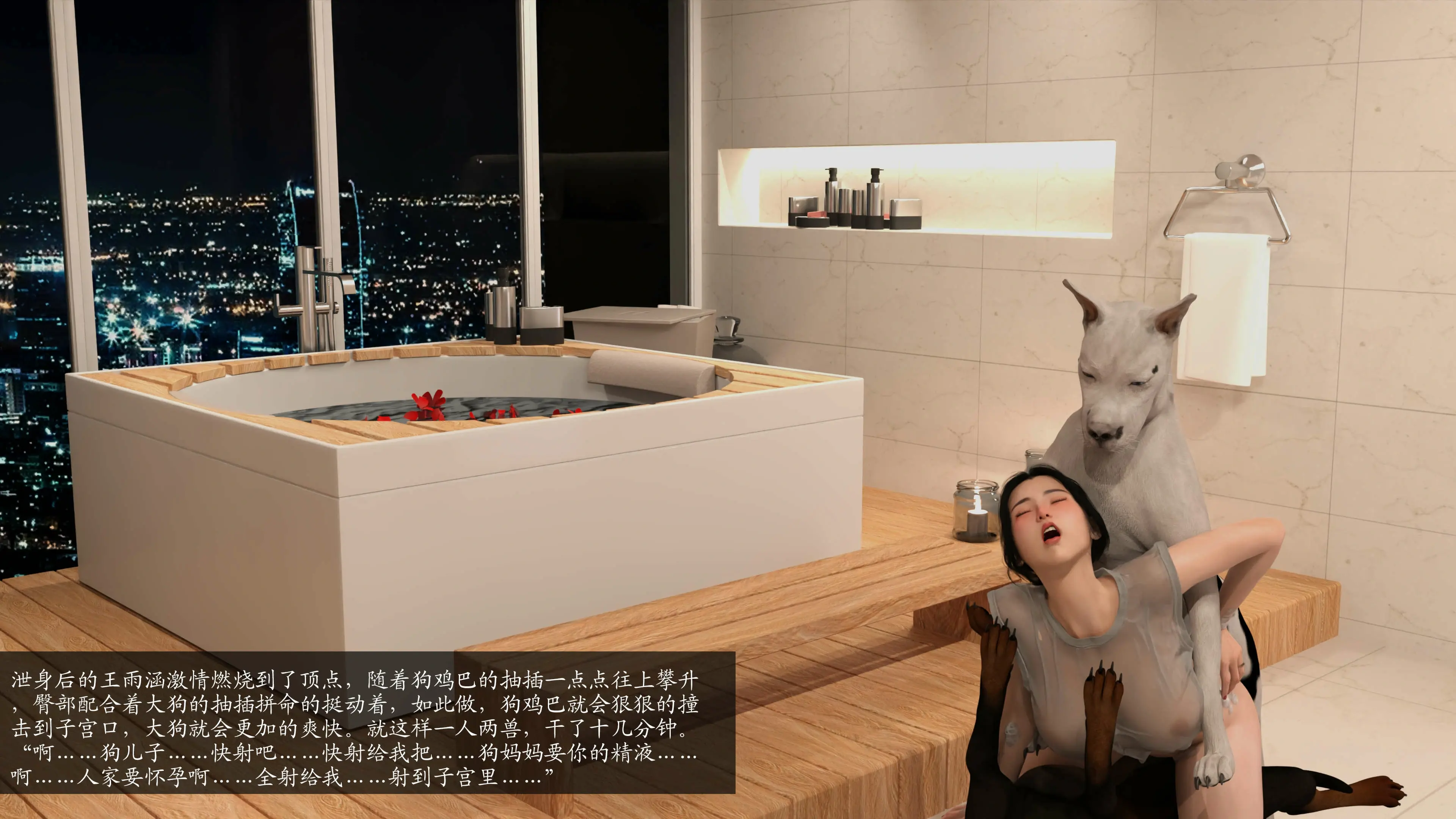 第75页