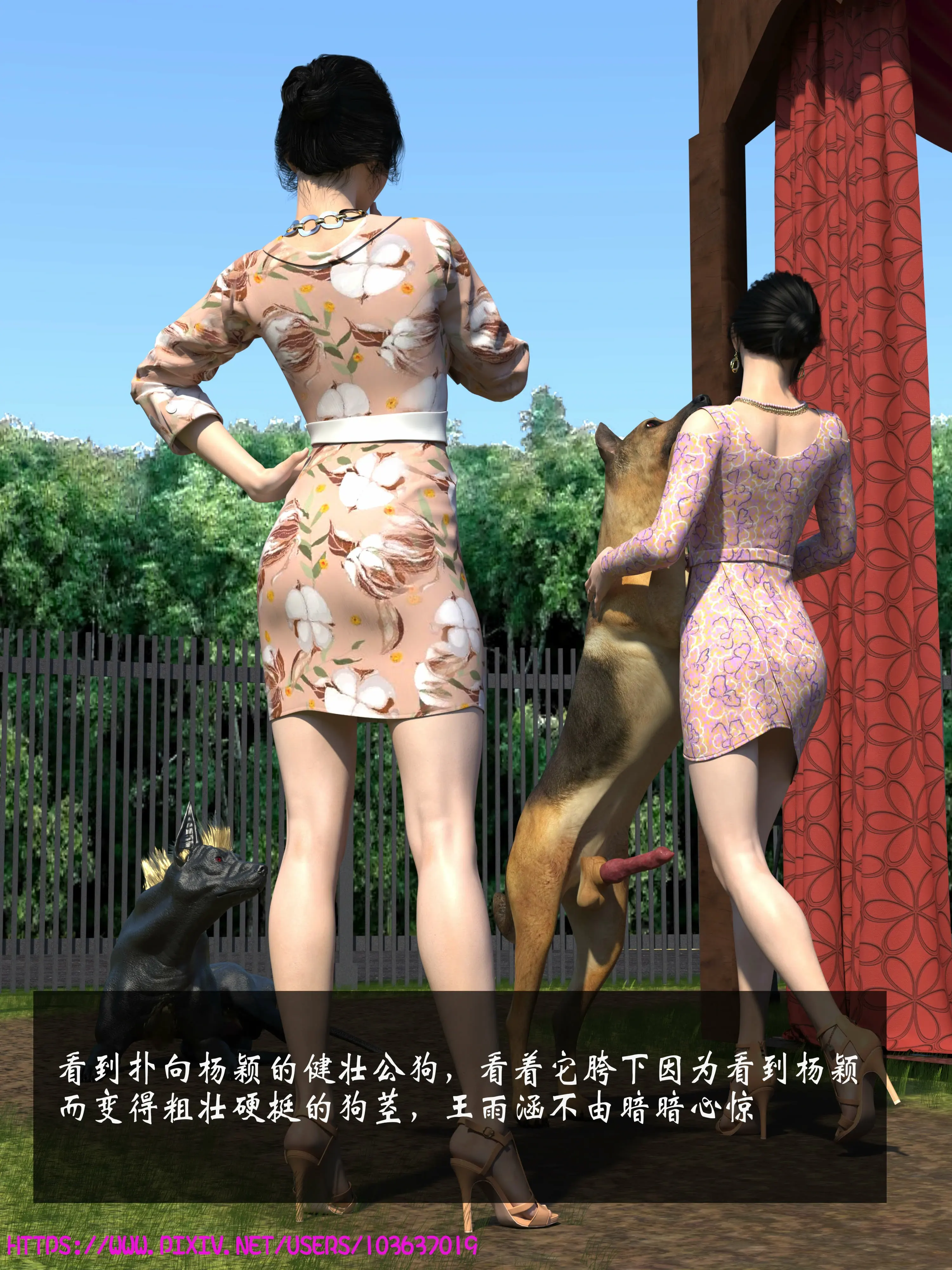 第39页
