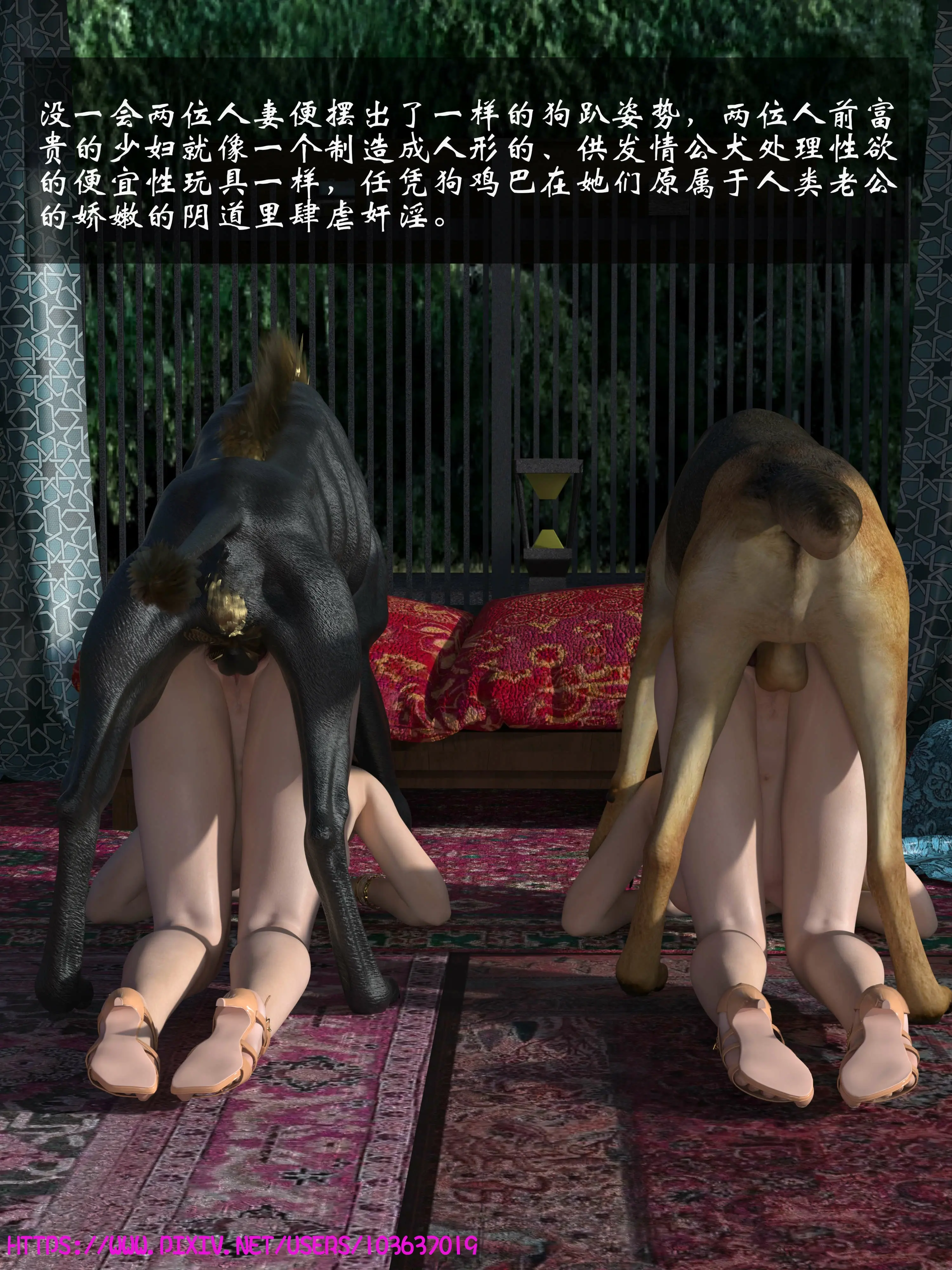 第56页