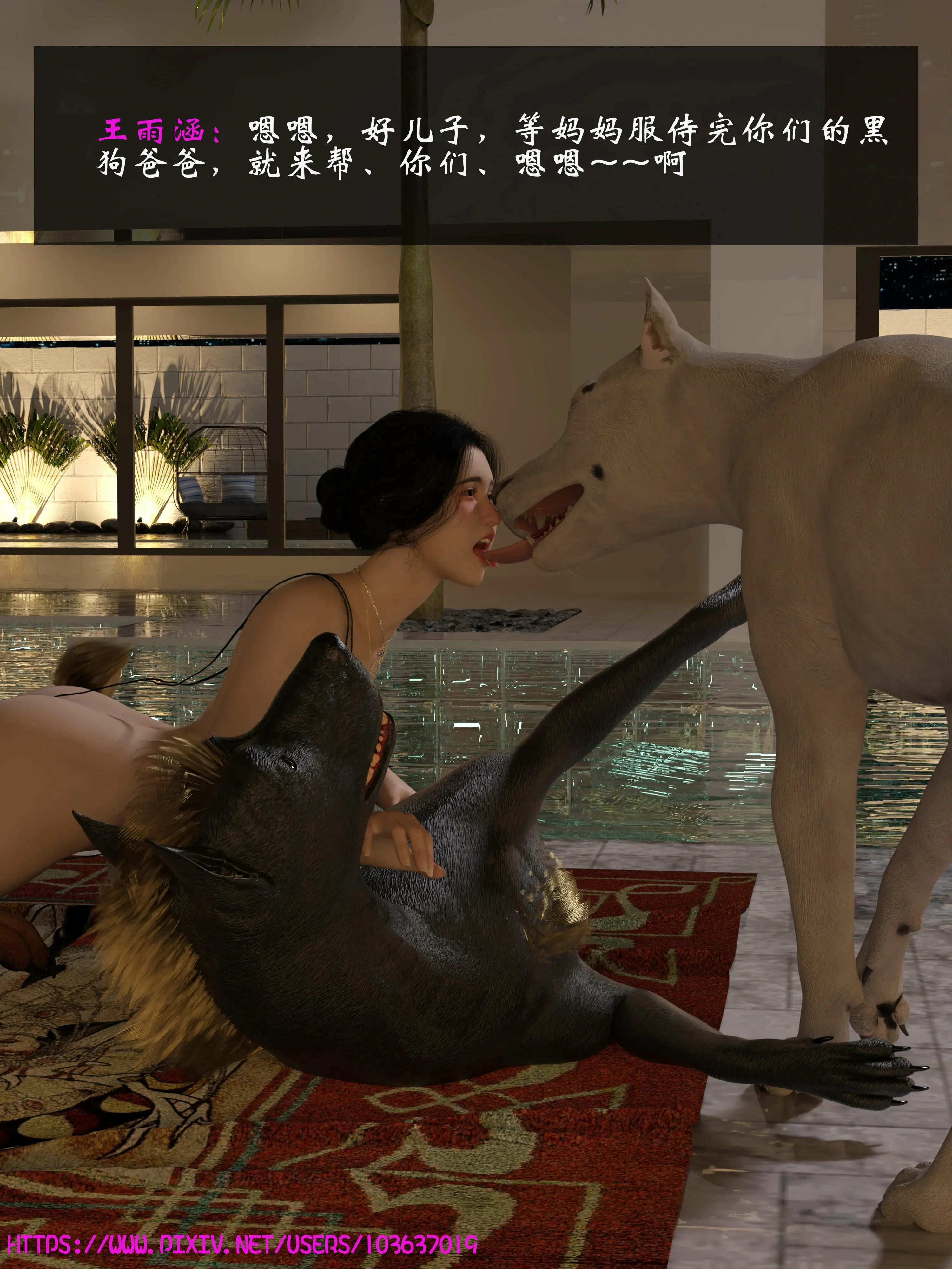 第69页