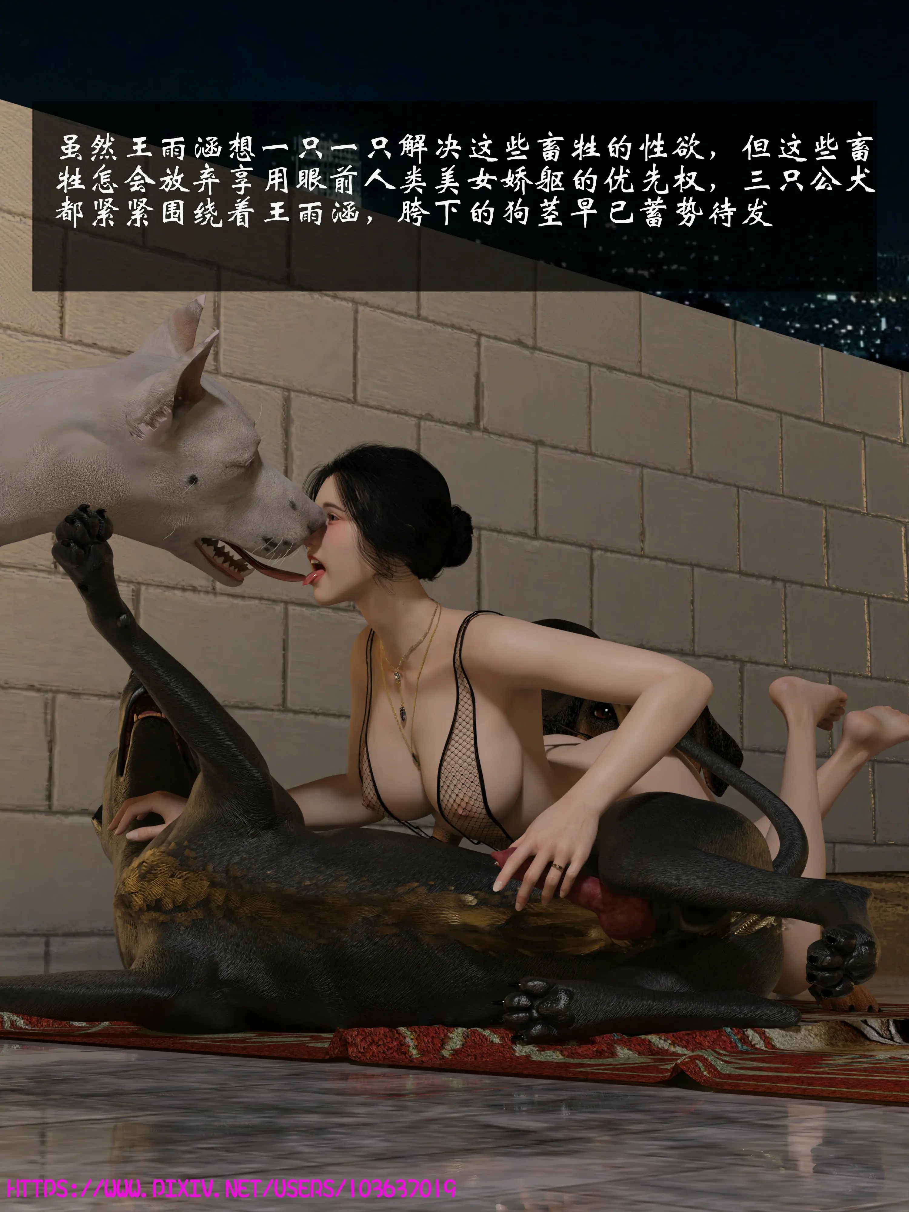 第70页