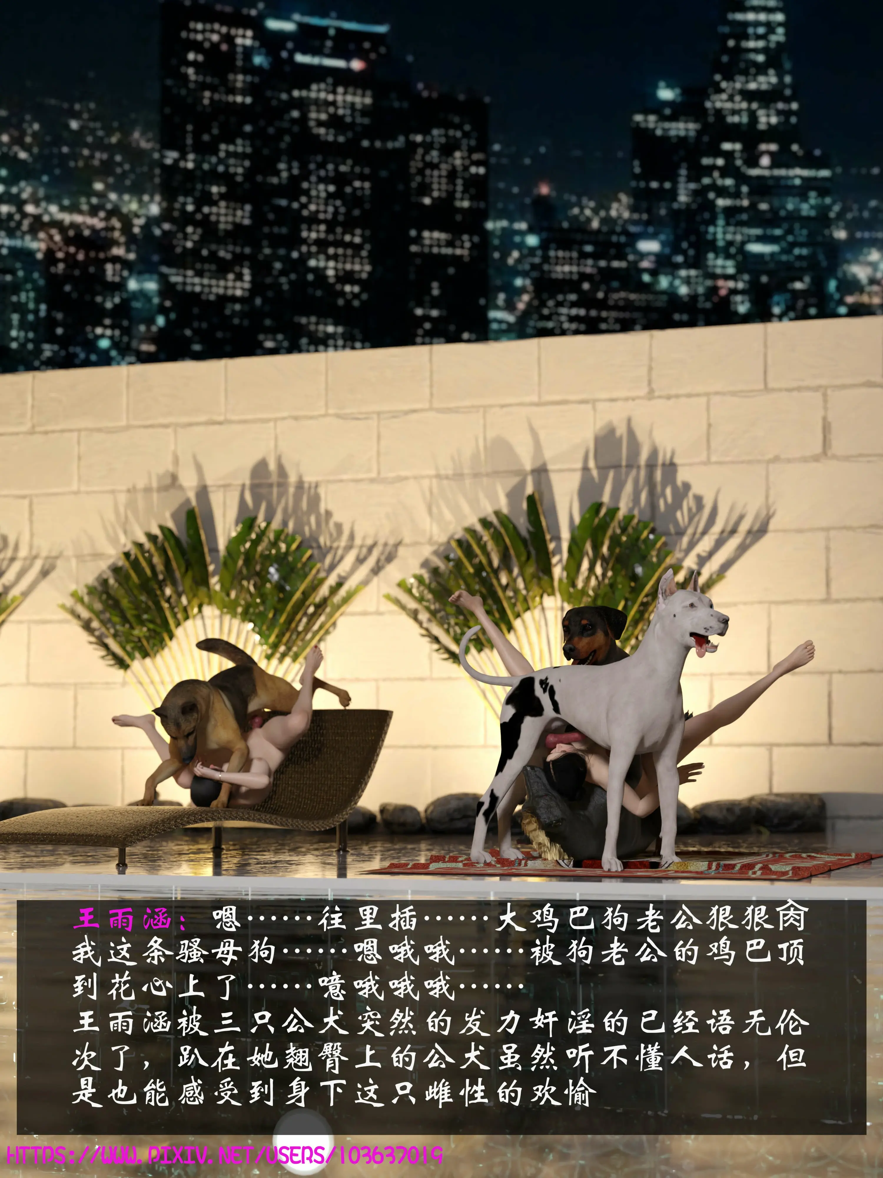 第93页