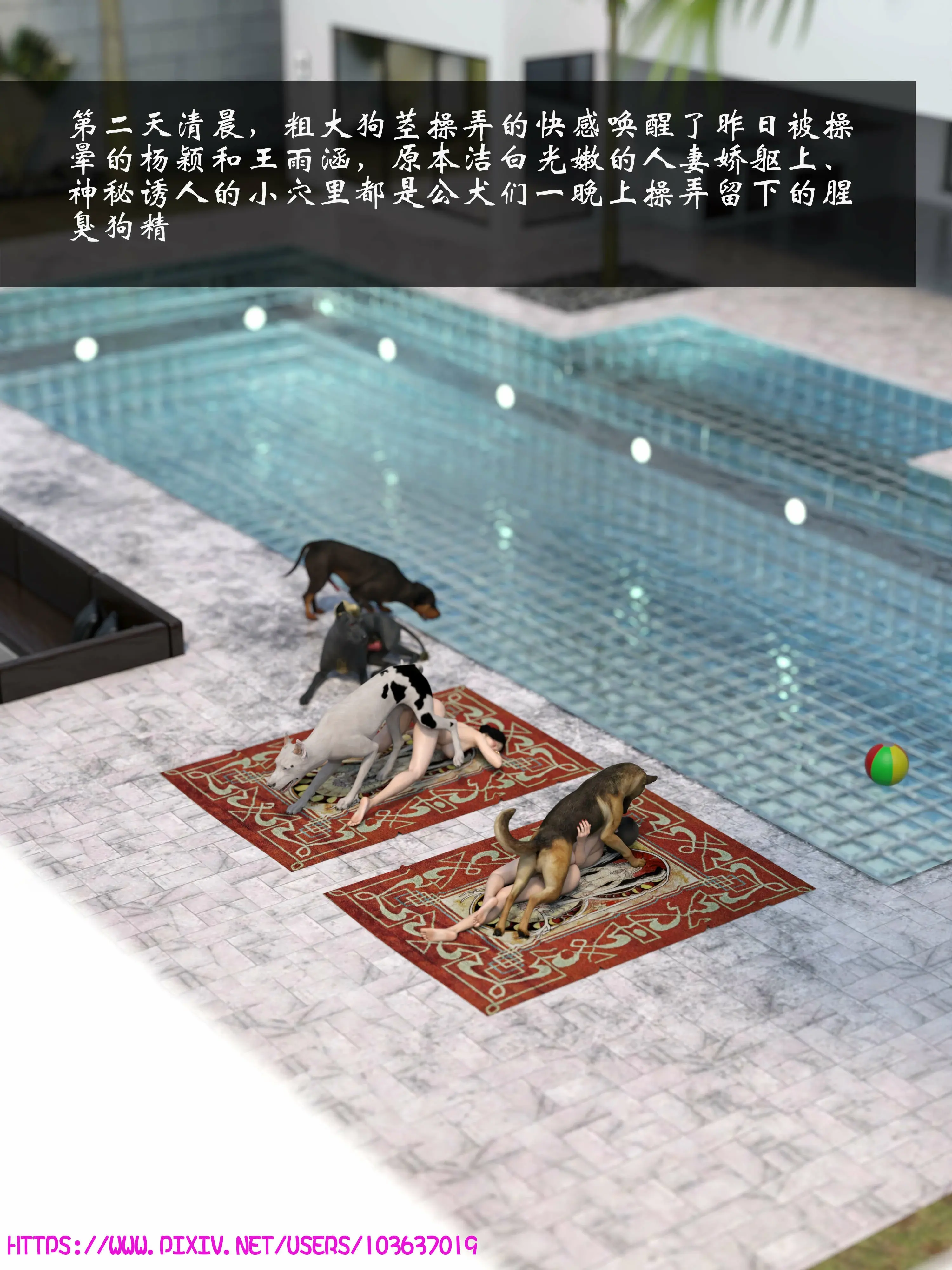 第96页