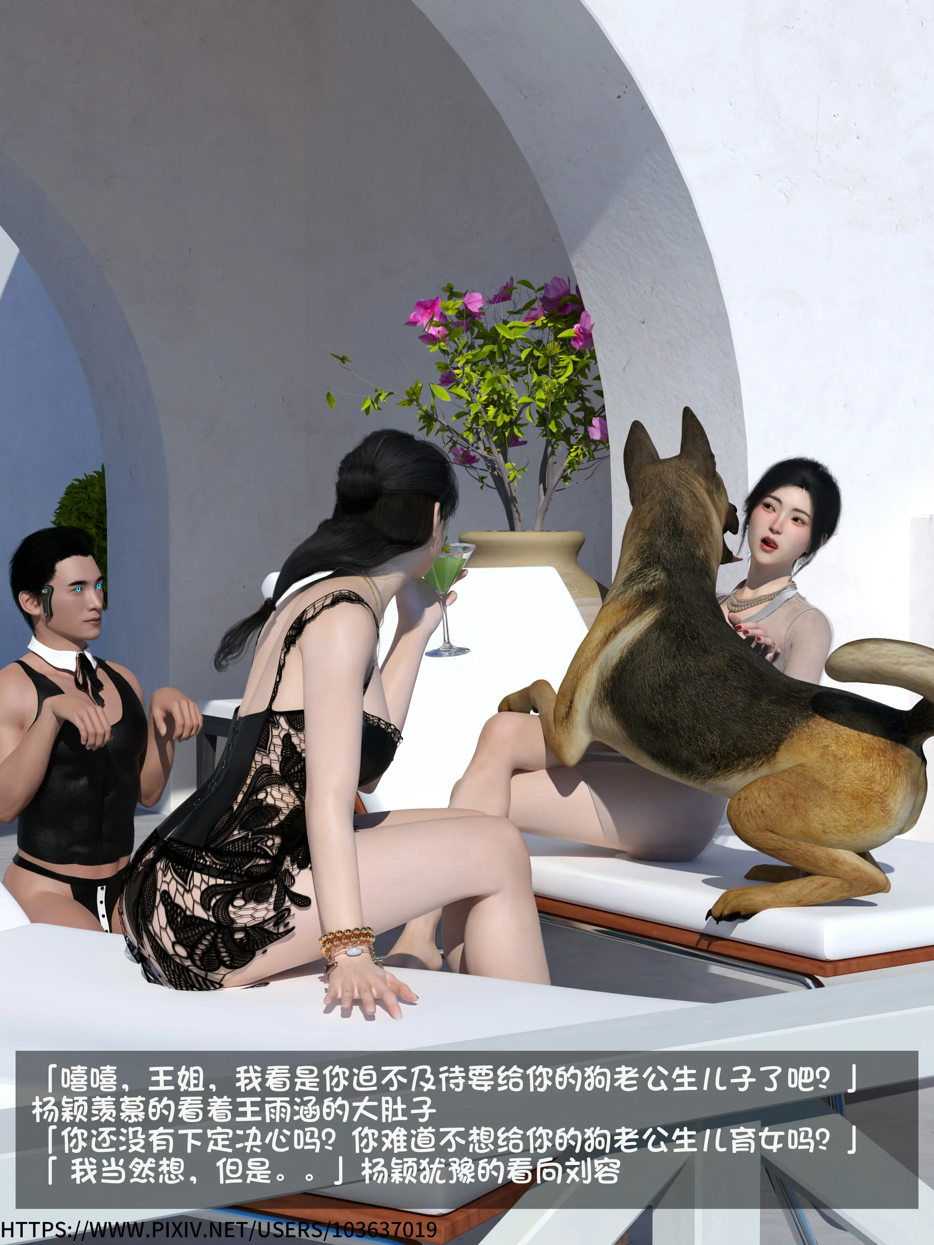 第19页
