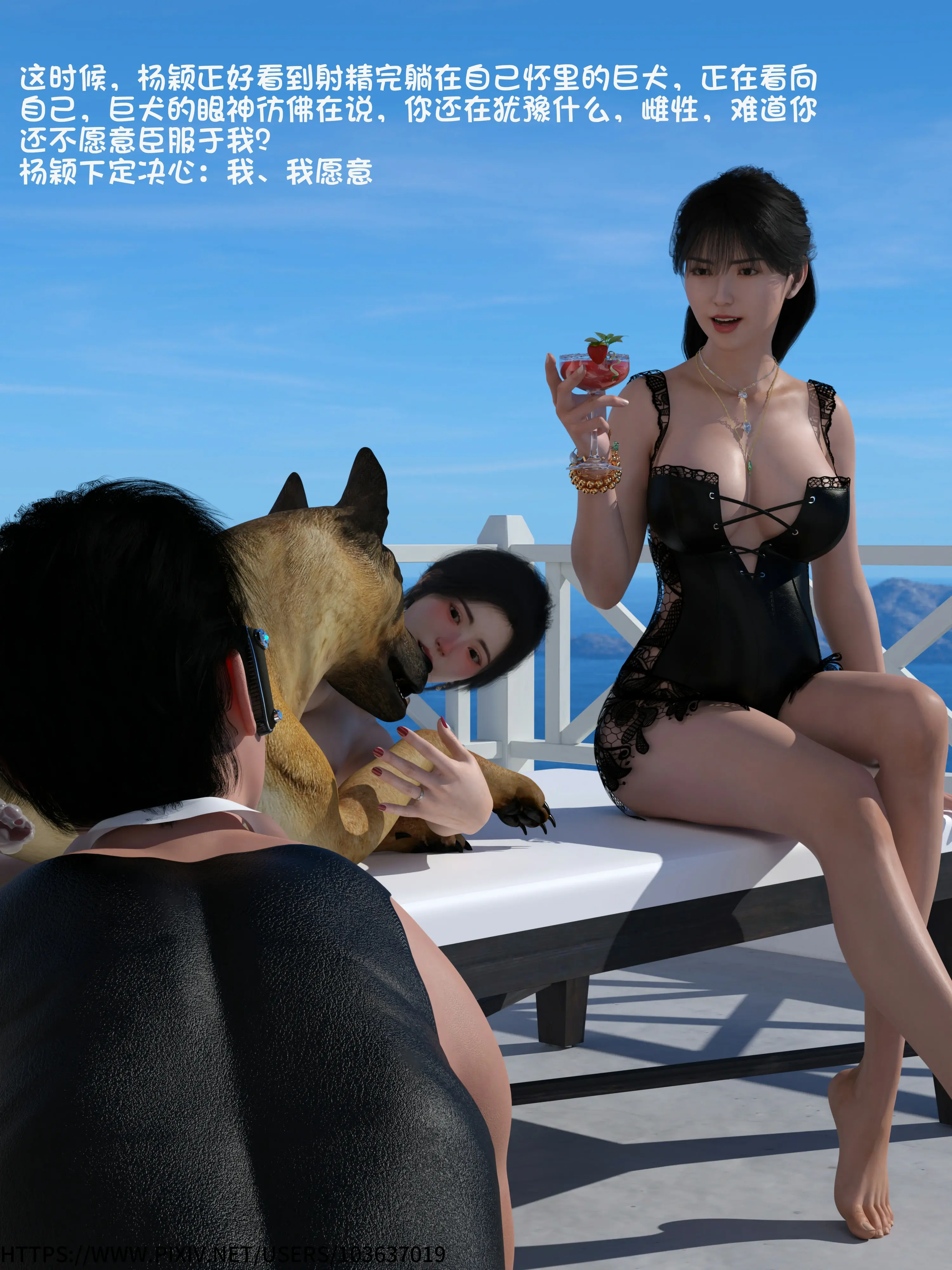 第77页