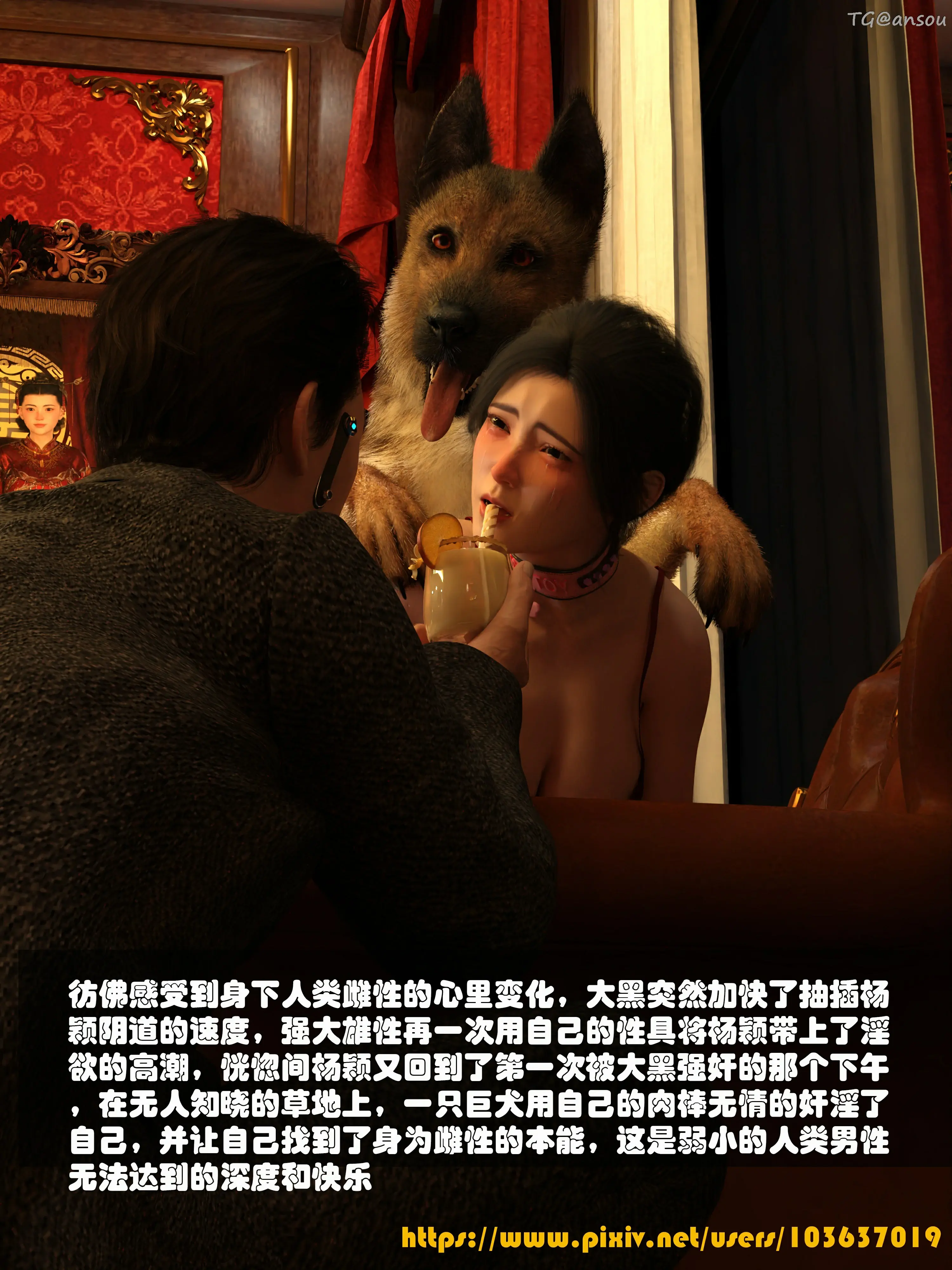 第55页