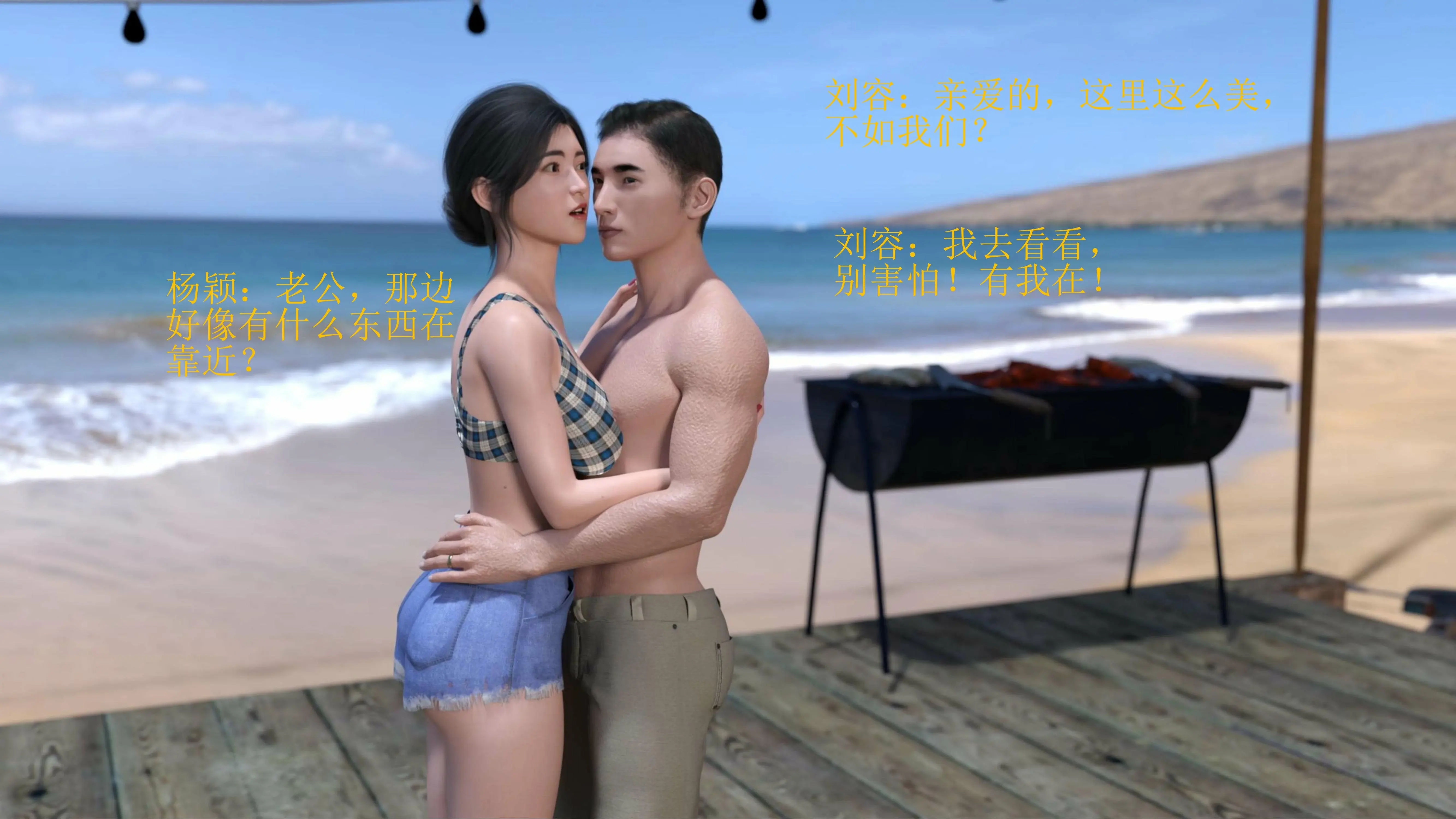 第4页