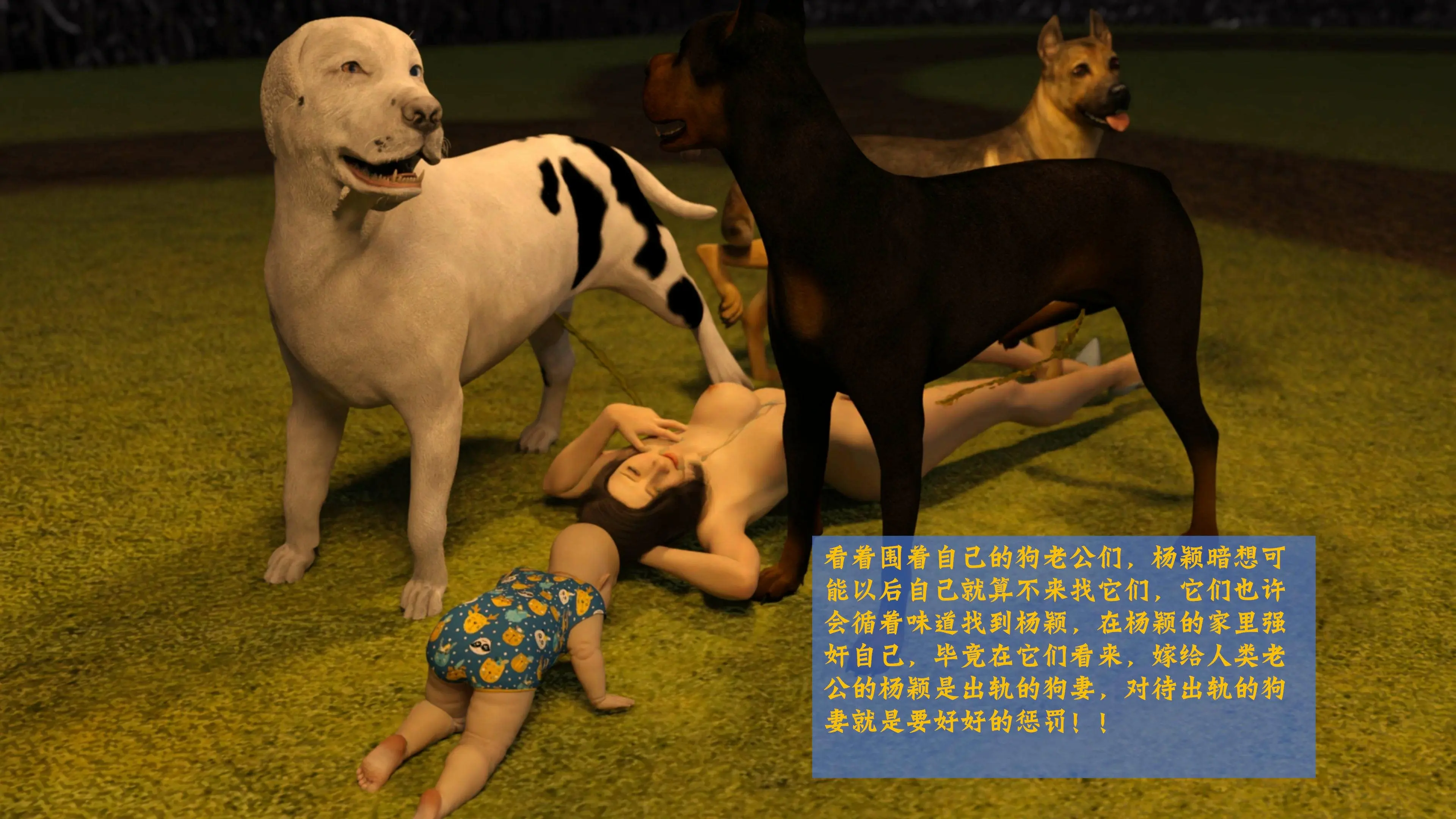 第30页