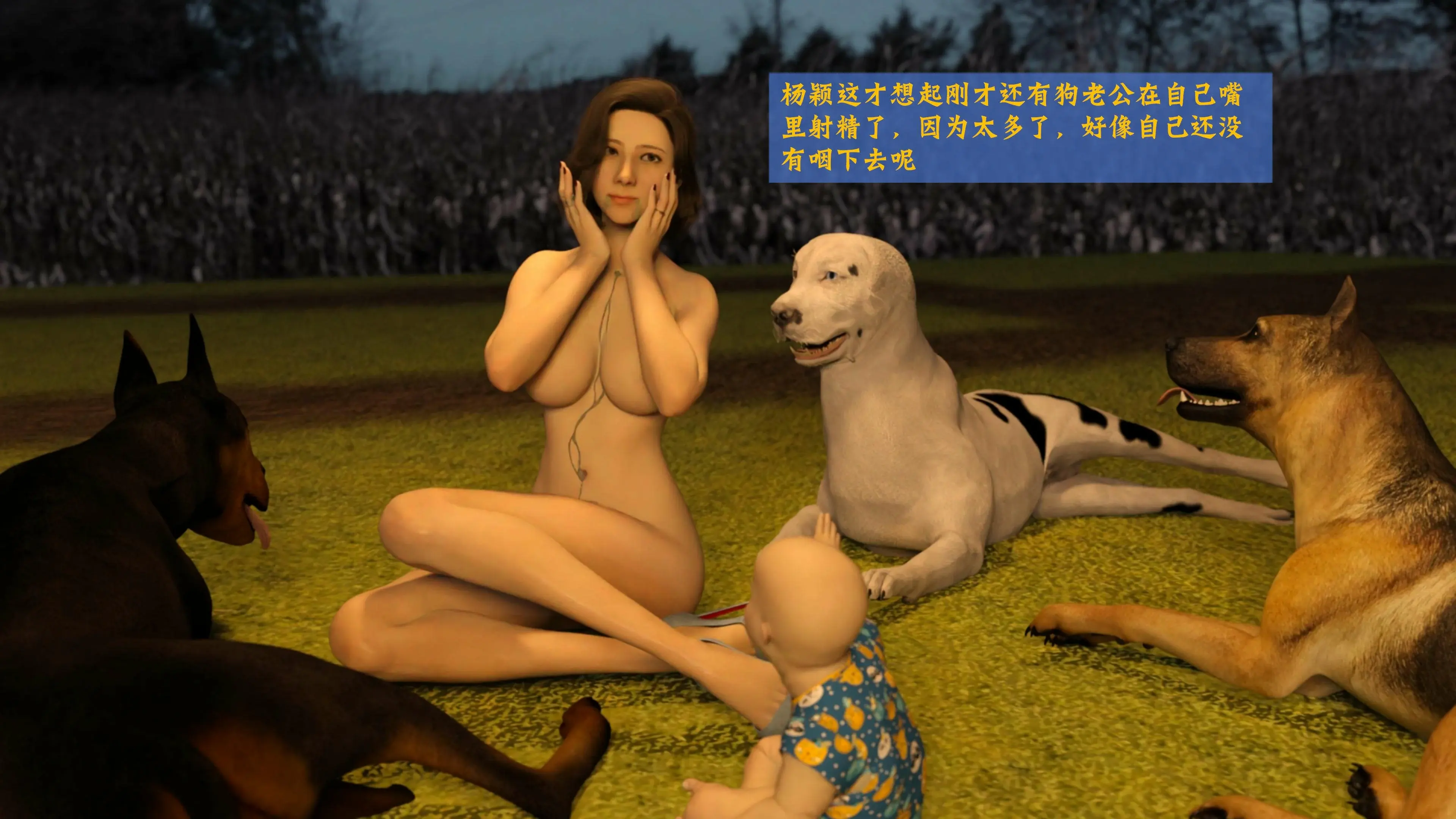 第33页