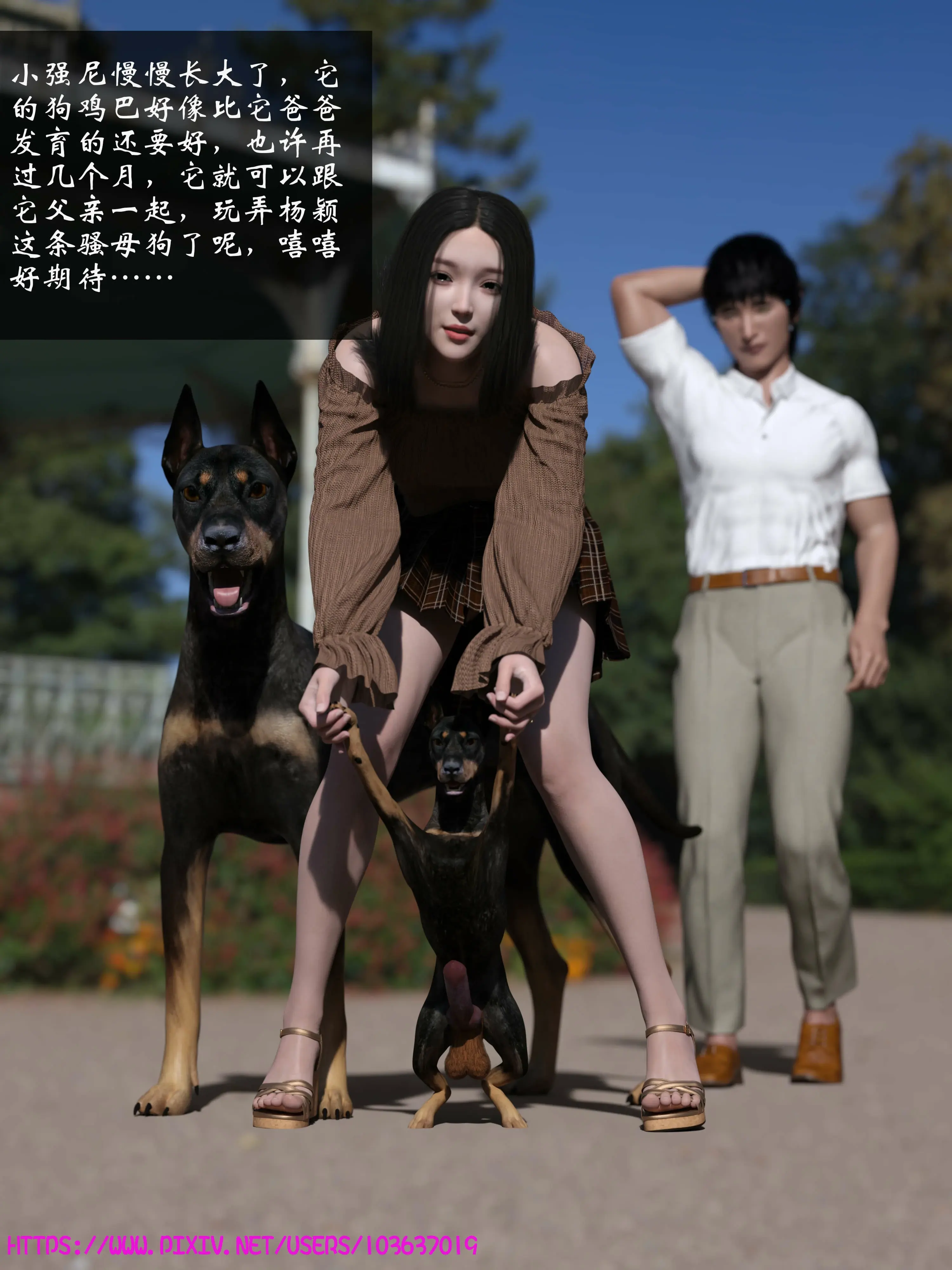 第53页
