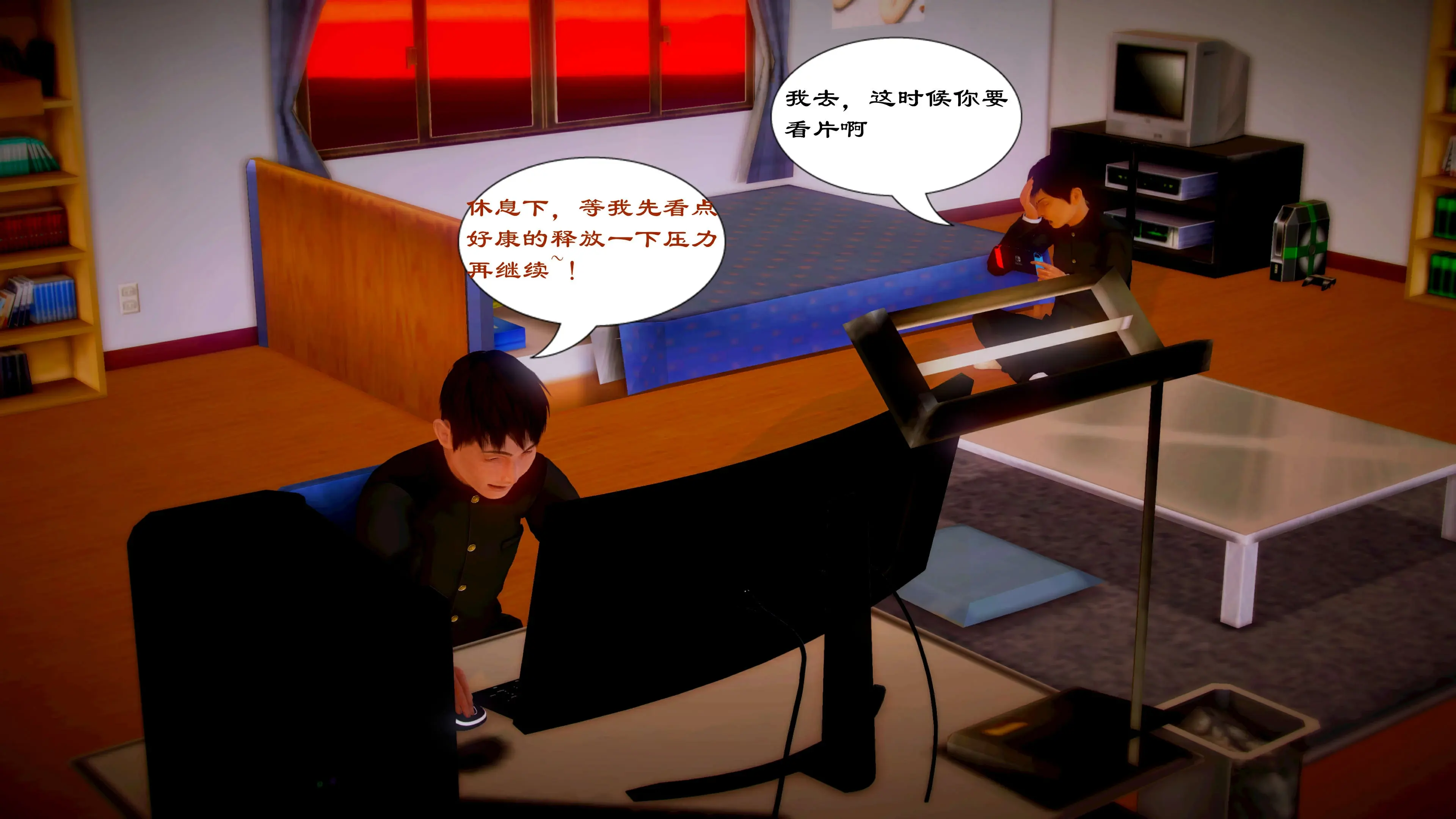 第11页