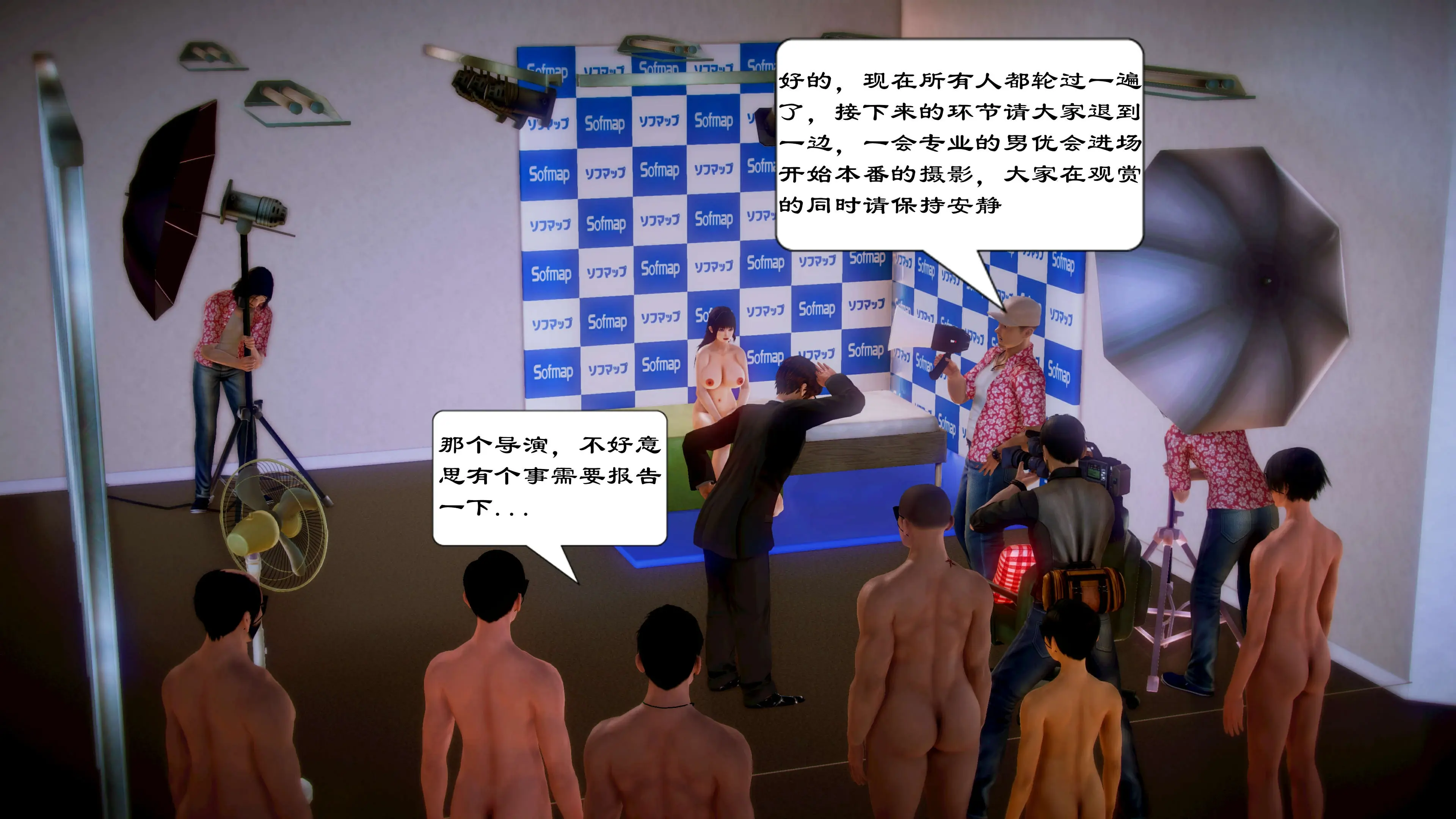 第52页