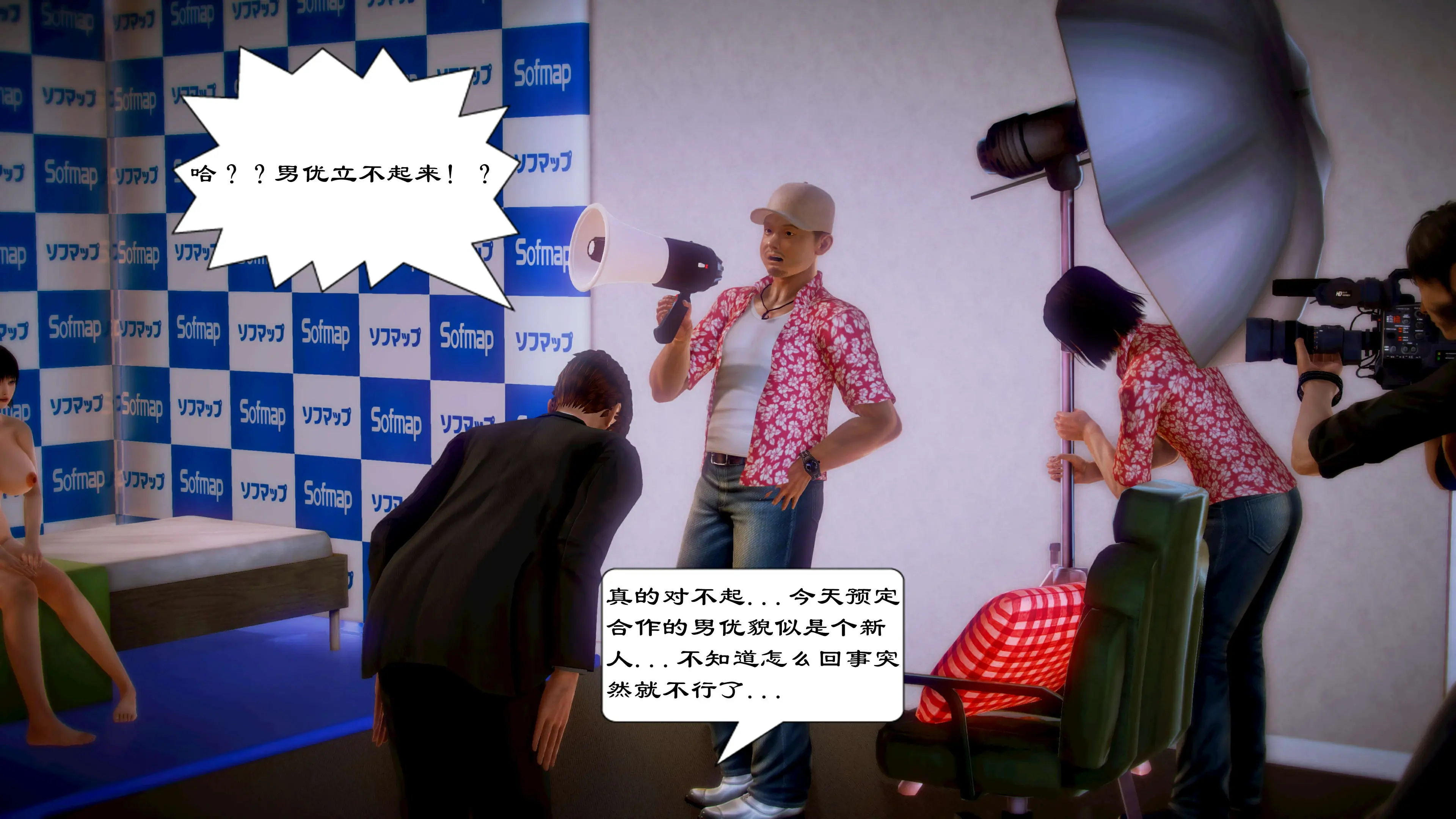 第53页