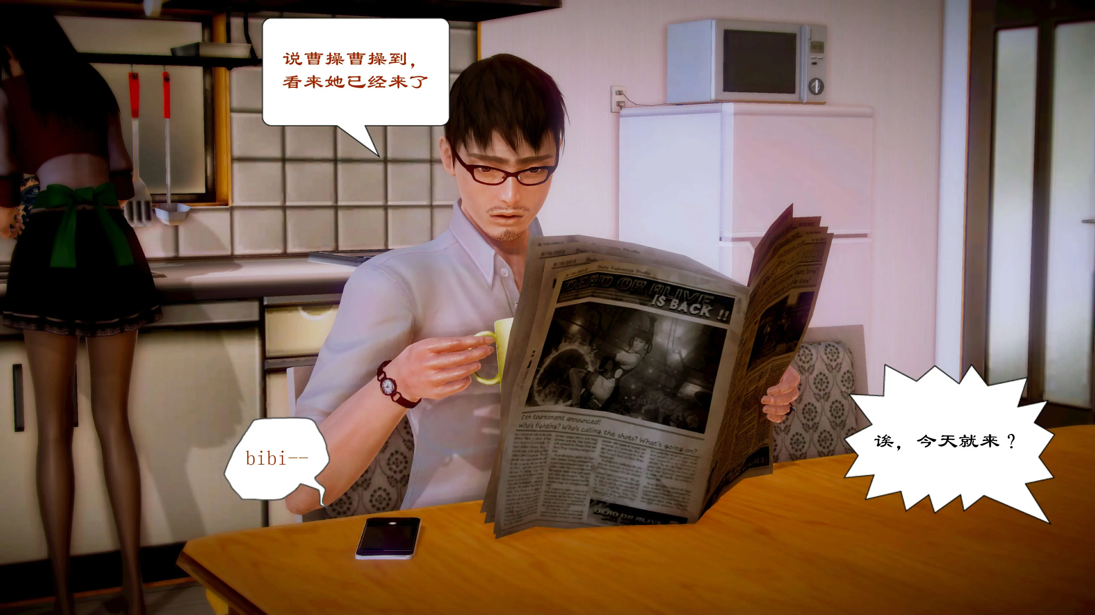 第109页