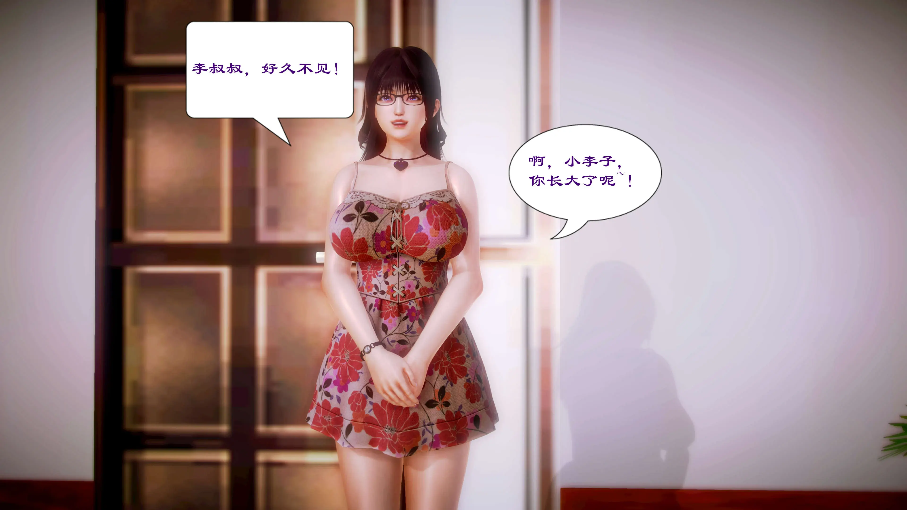 第111页