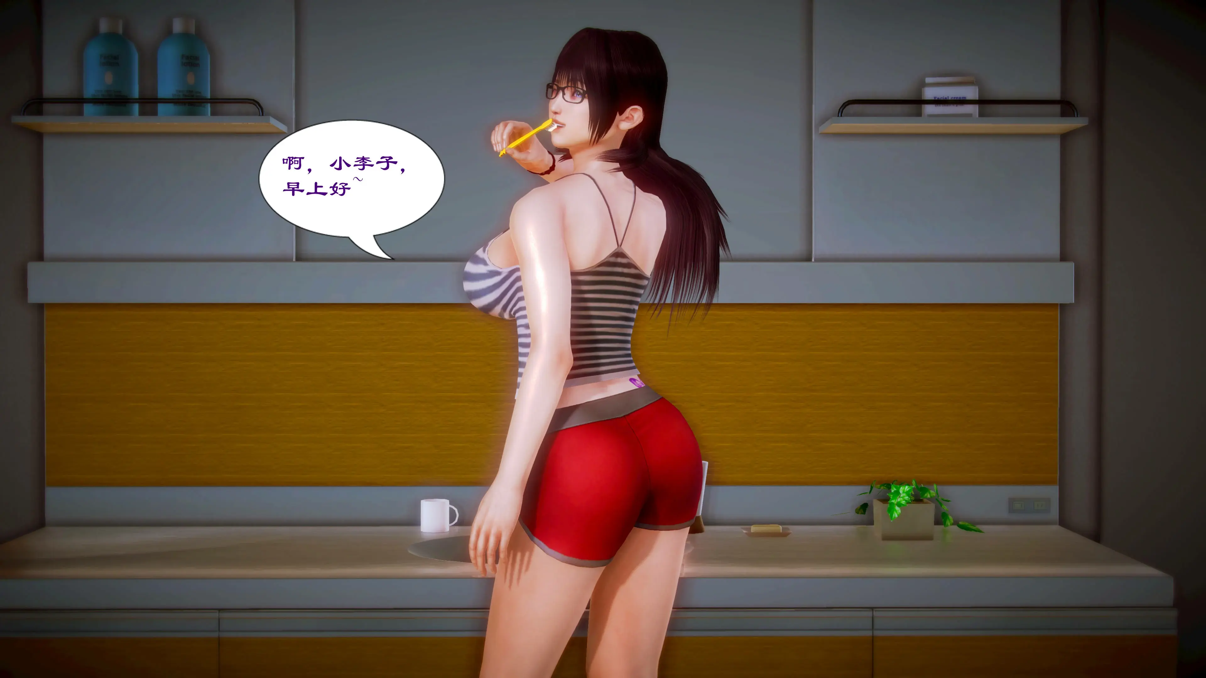 第4页