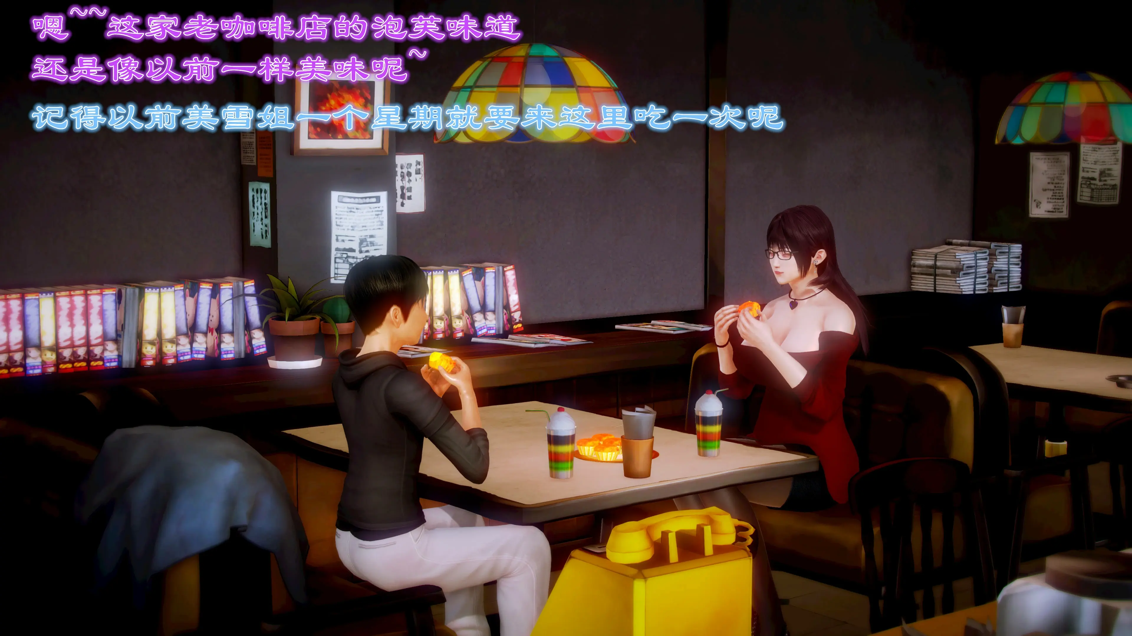 第28页