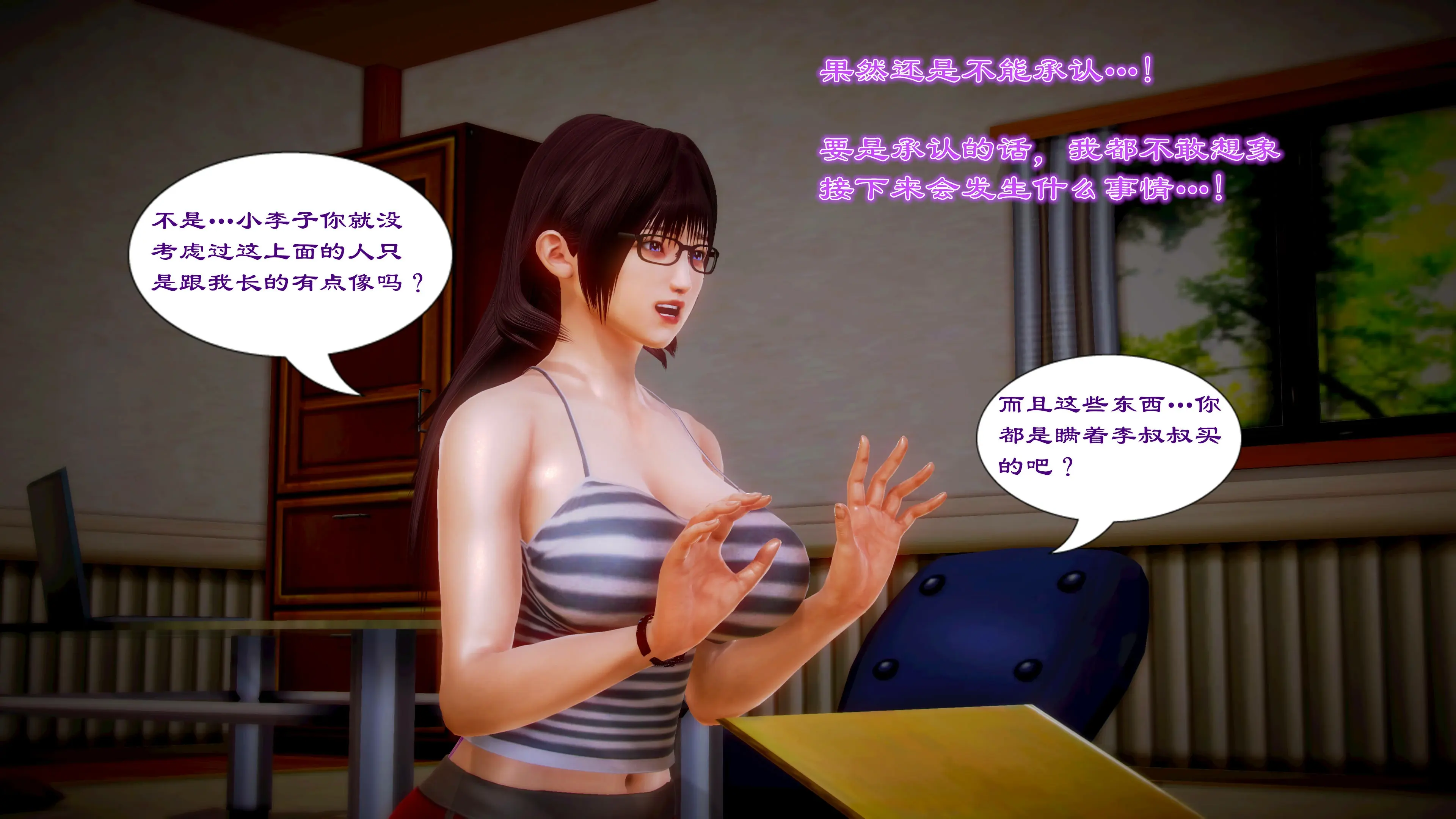 第39页