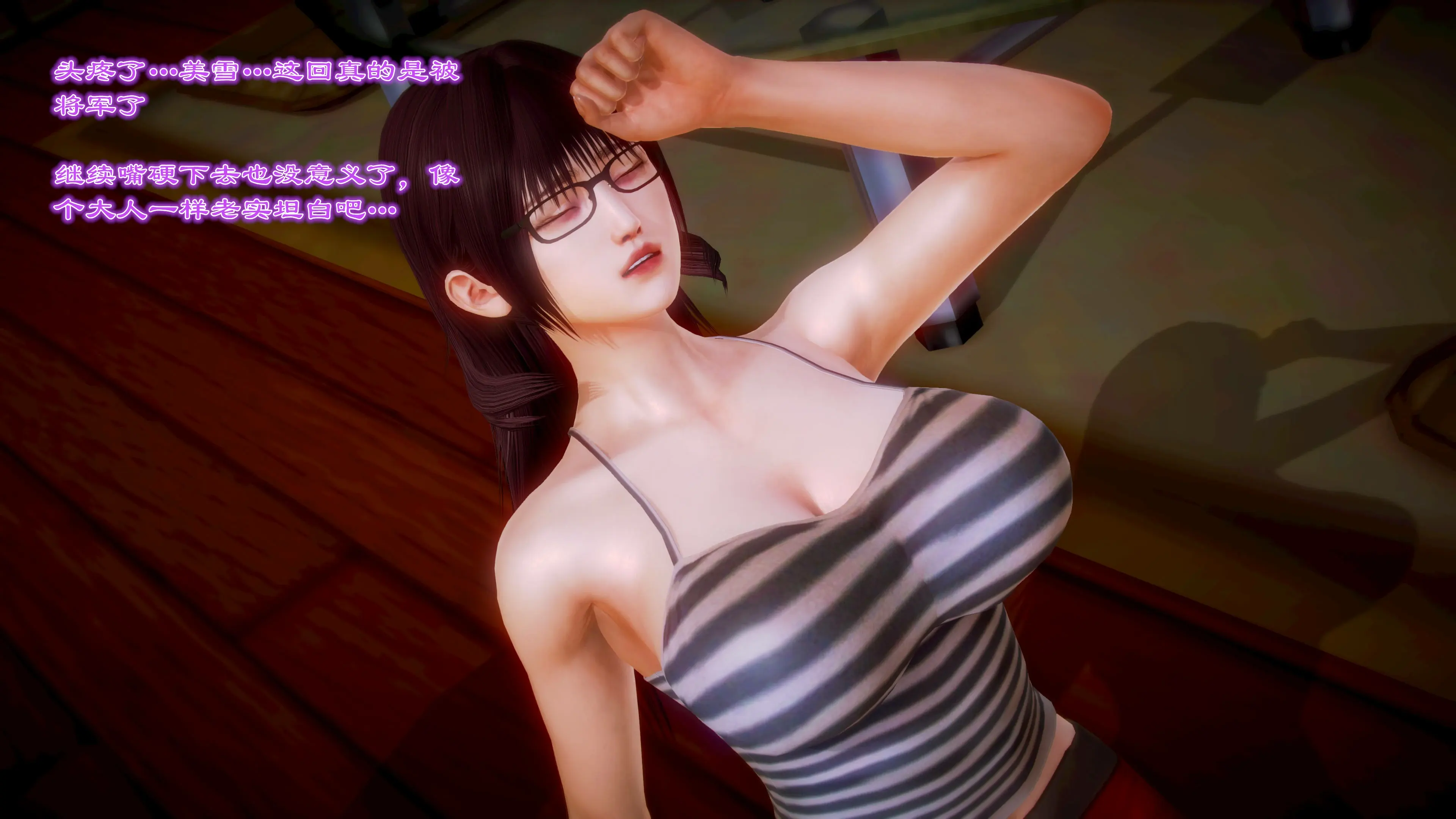 第44页