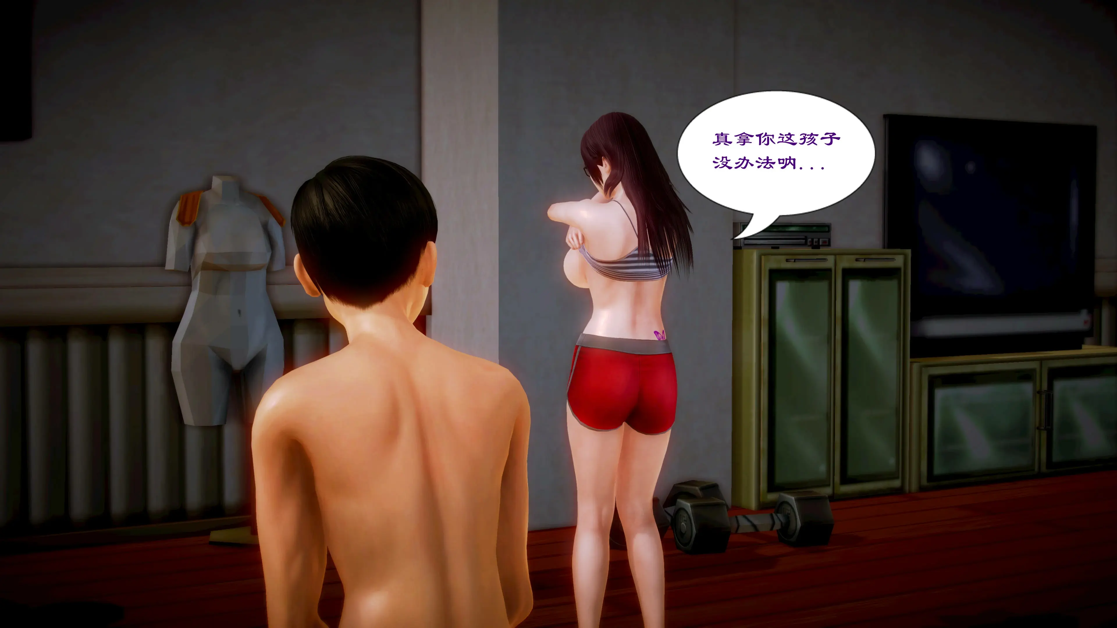 第50页