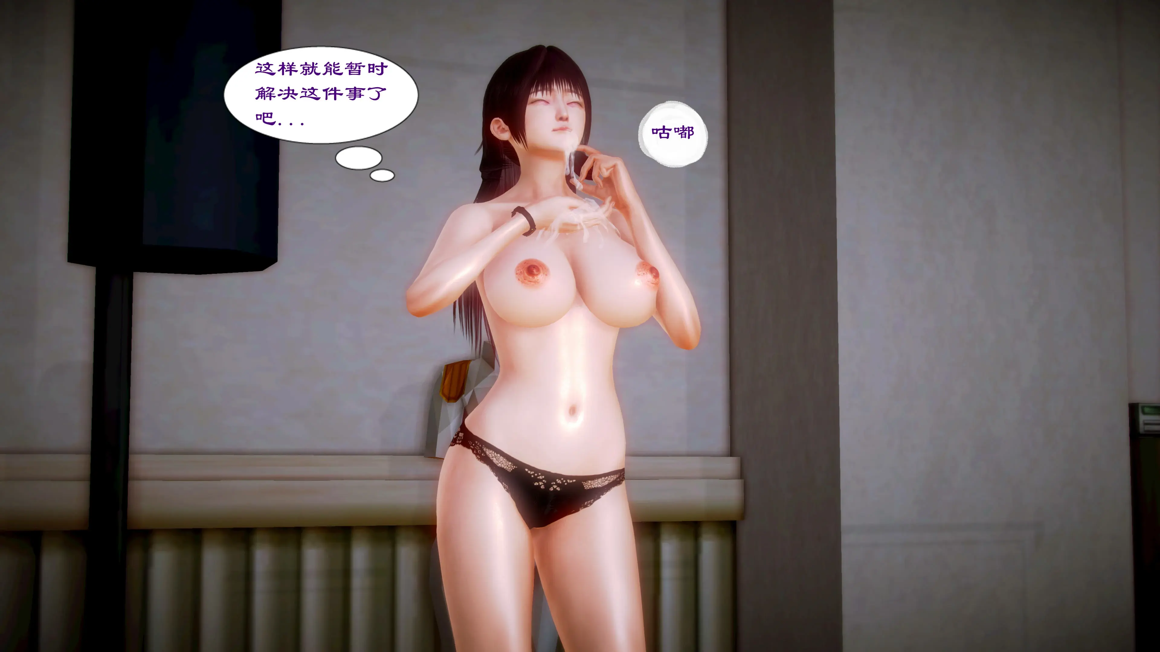 第60页