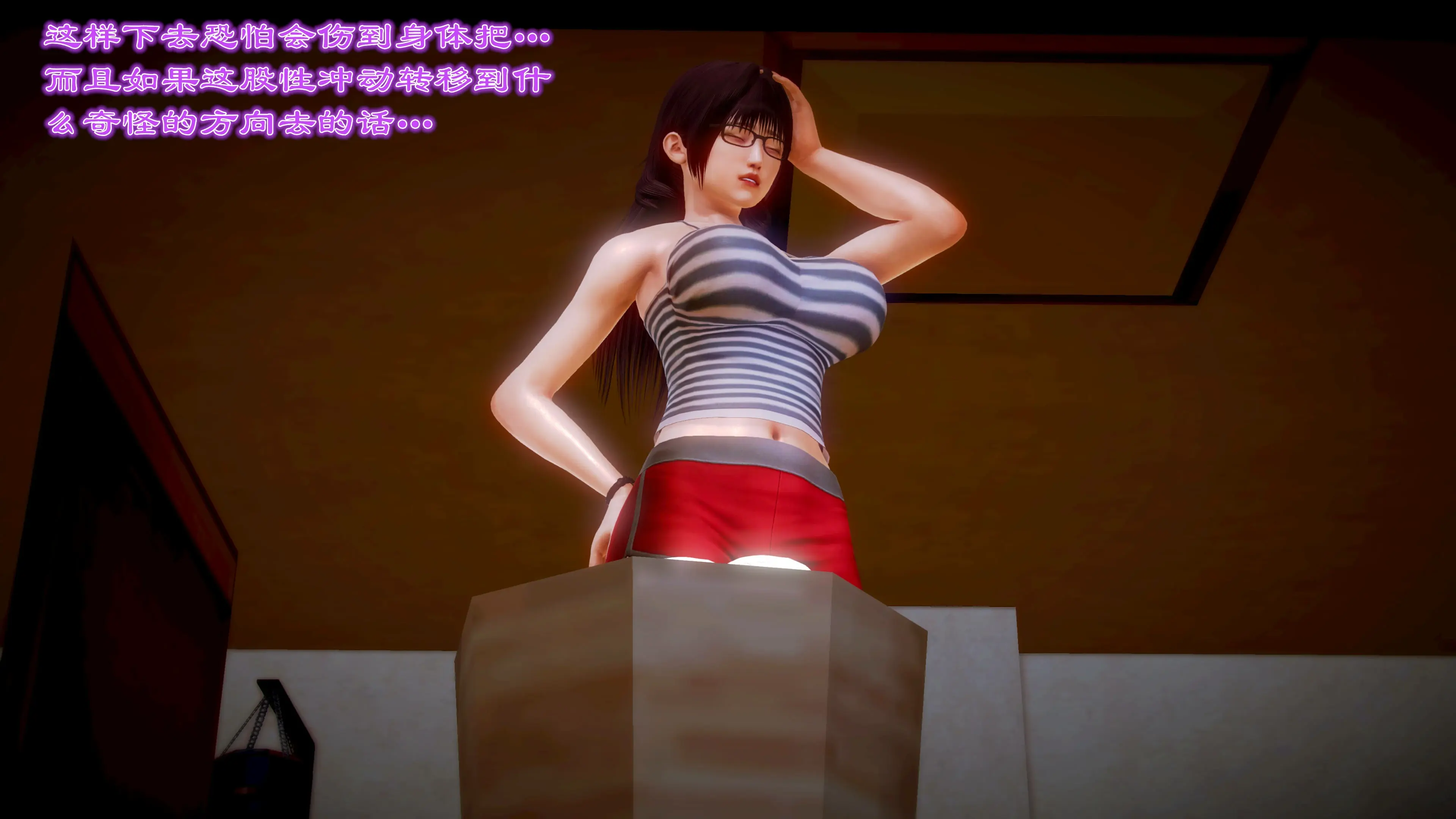 第29页