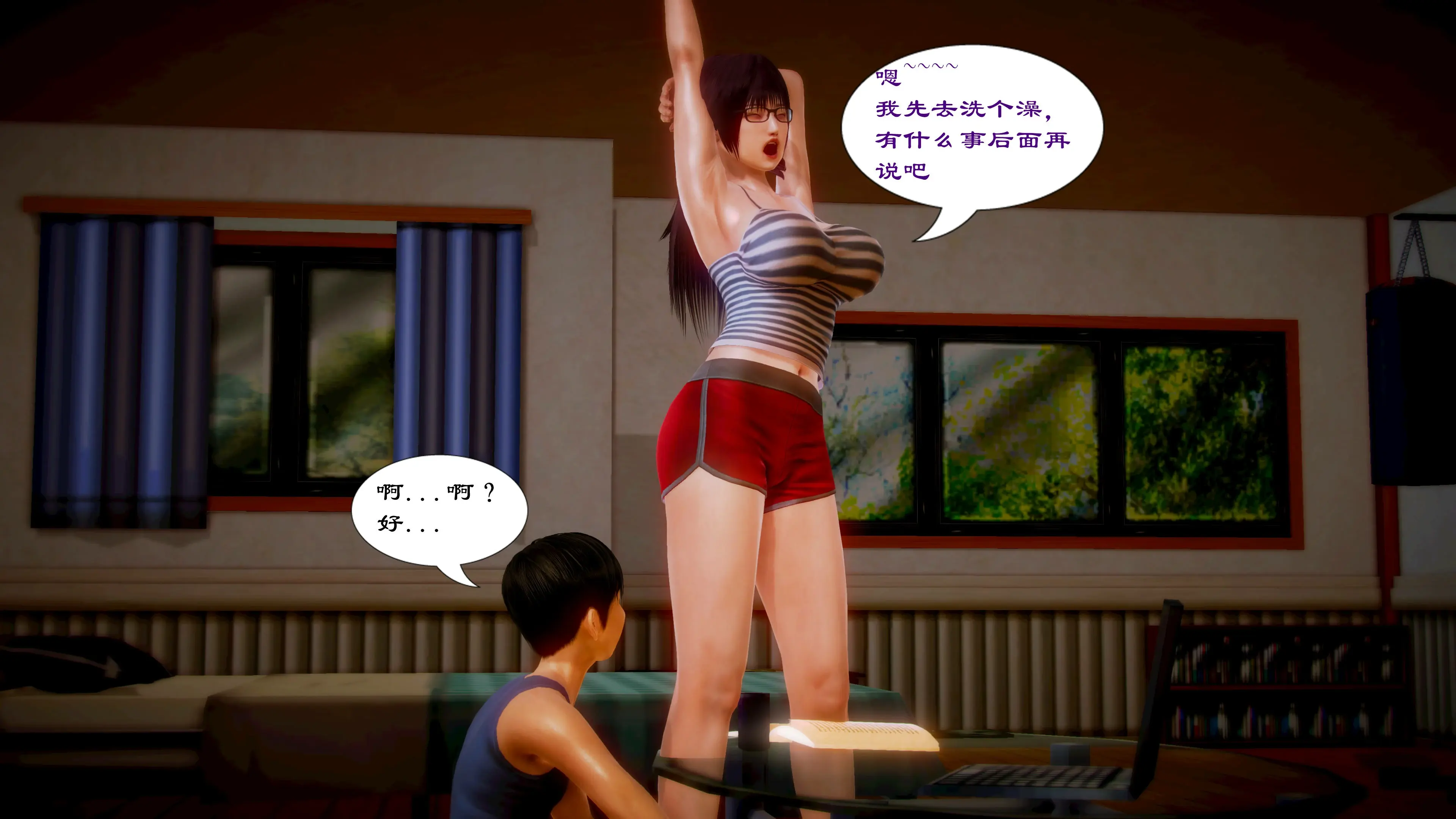 第35页
