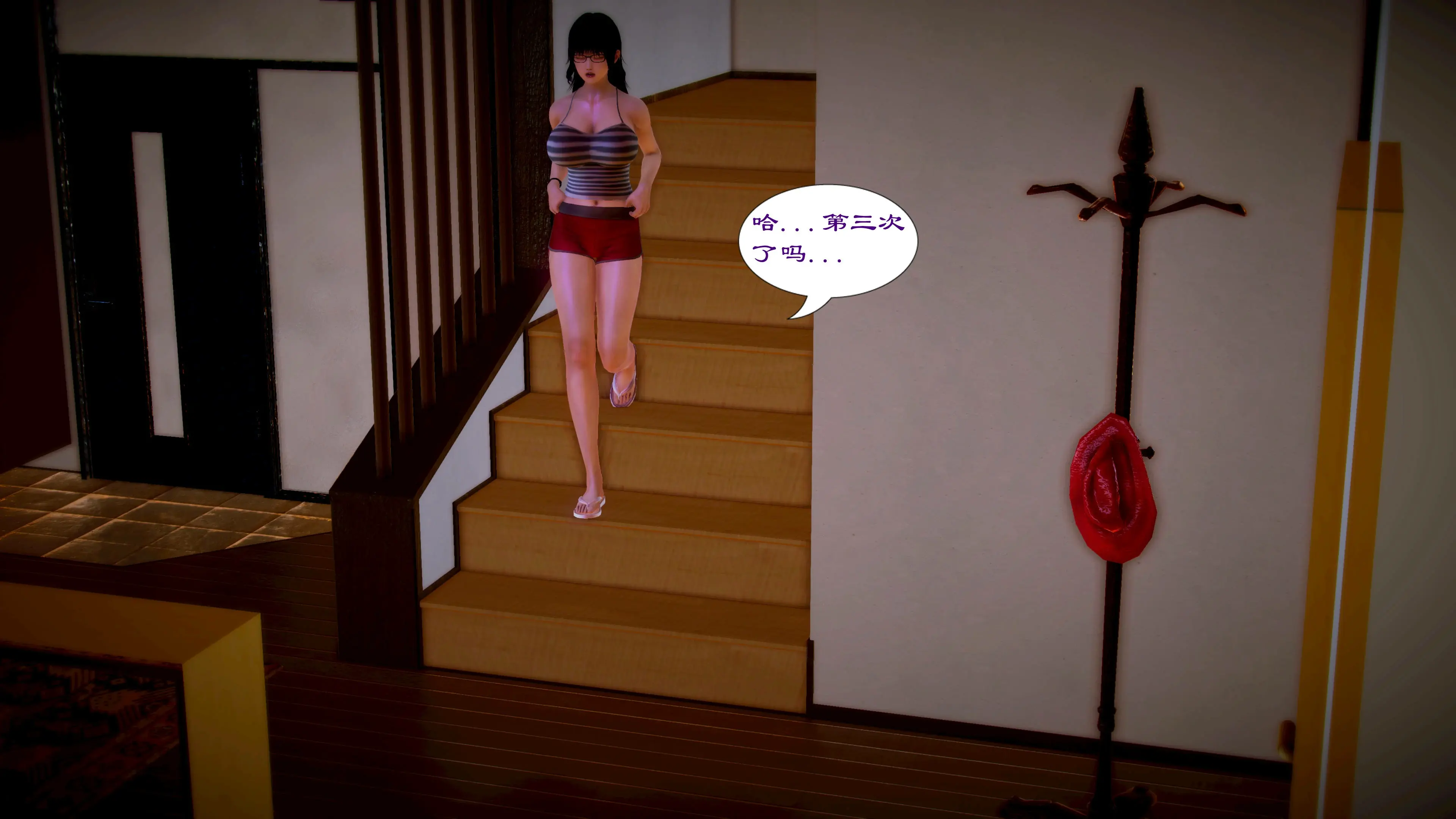 第129页
