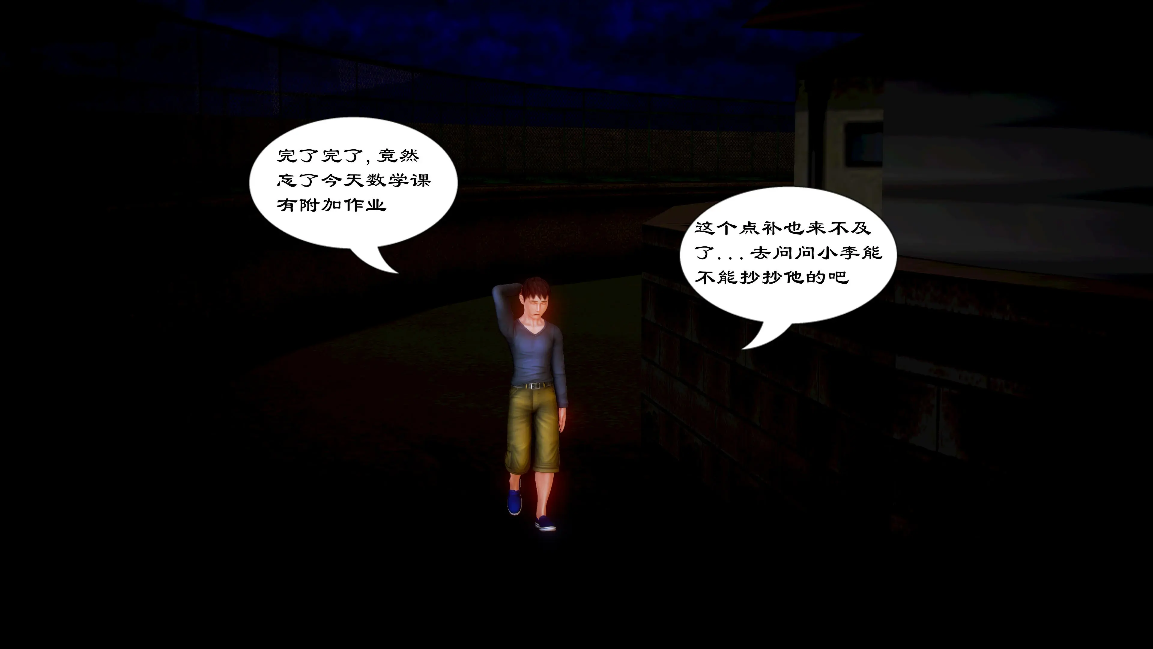 第131页
