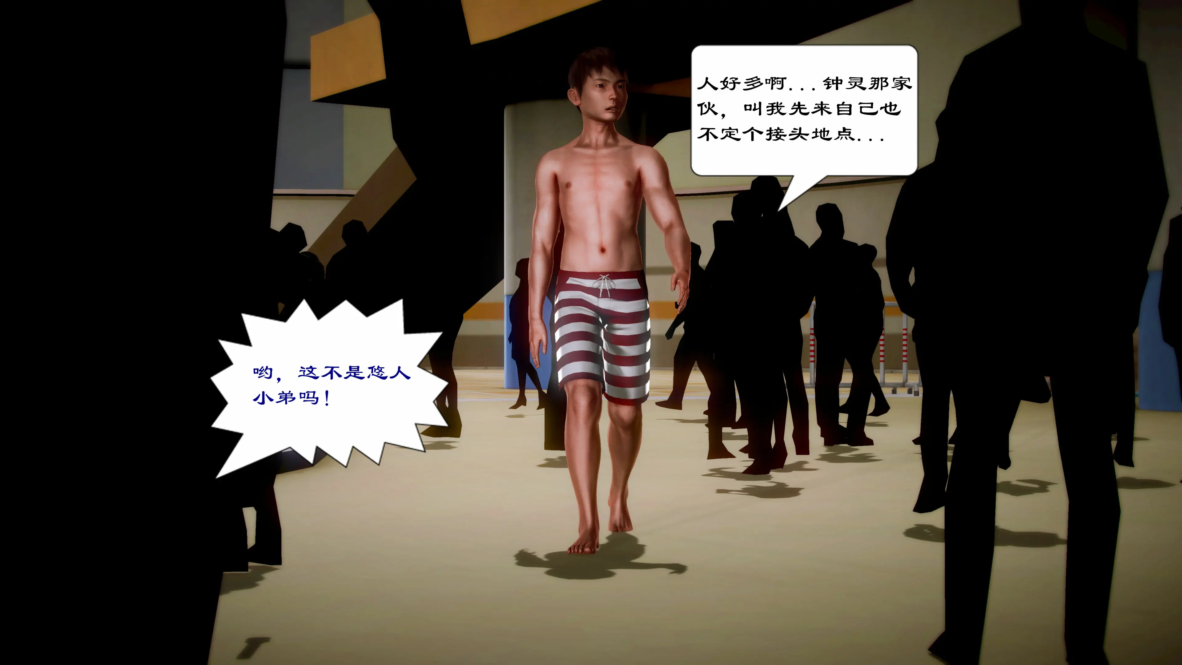 第29页