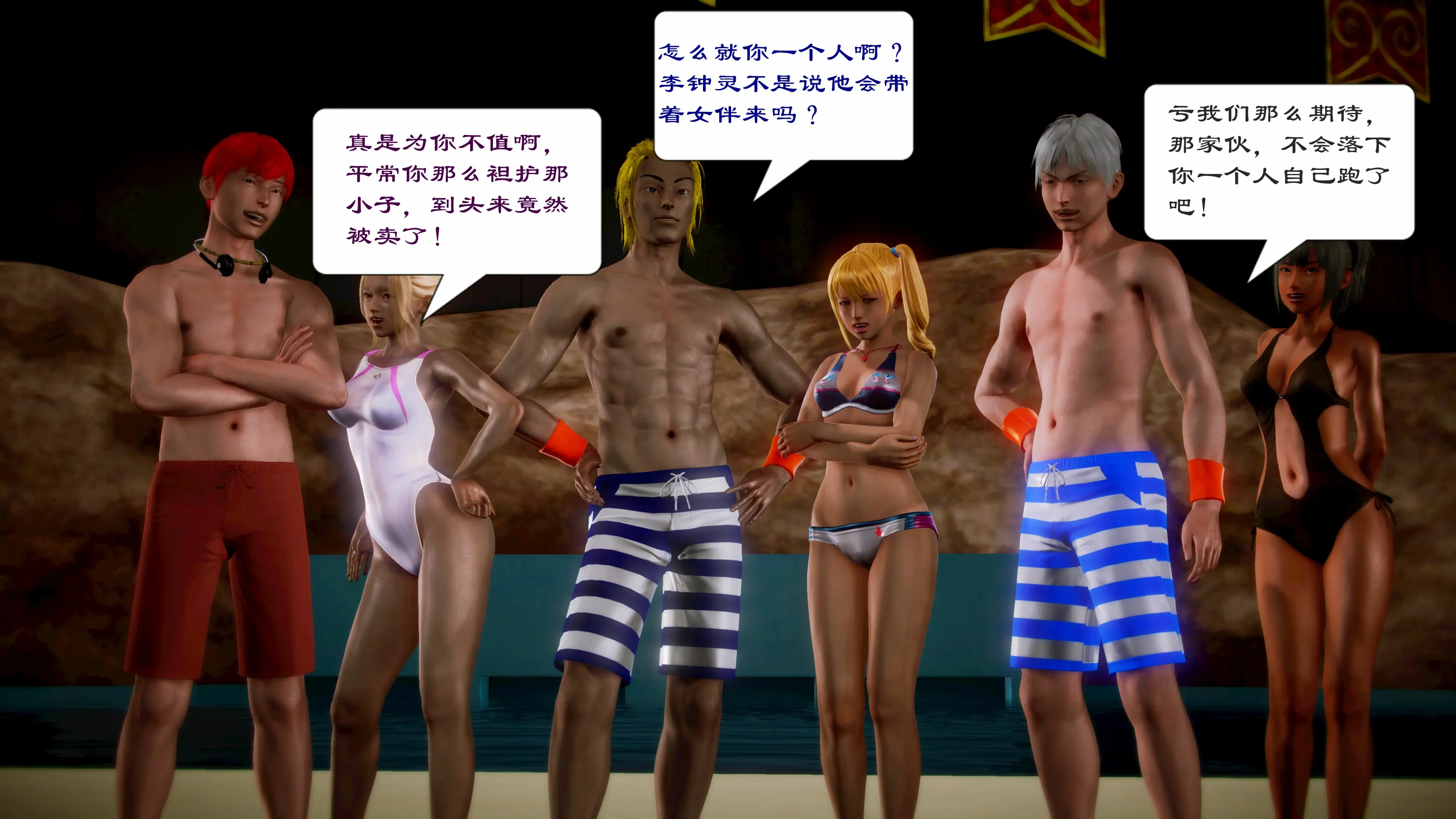 第30页