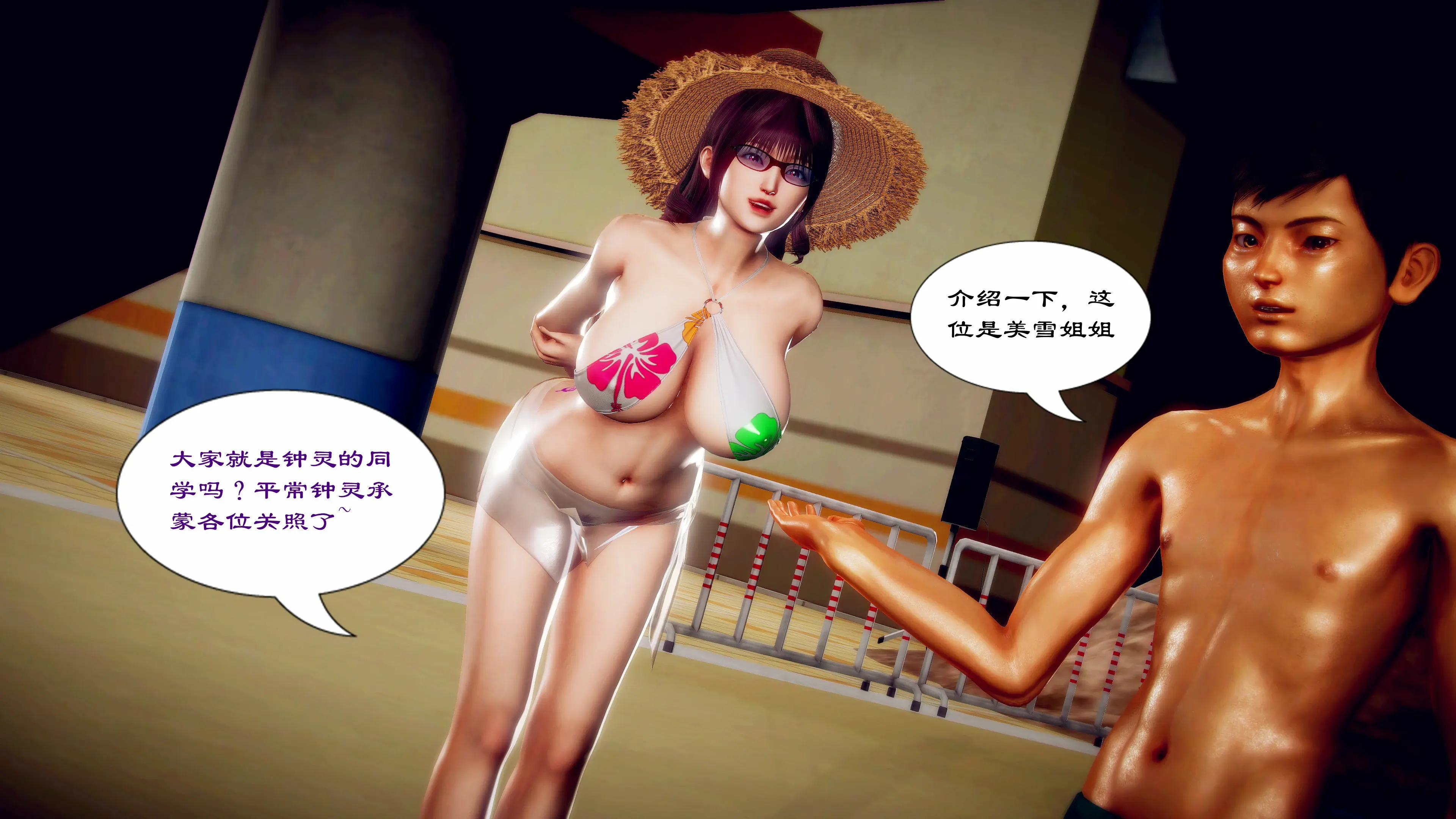 第32页