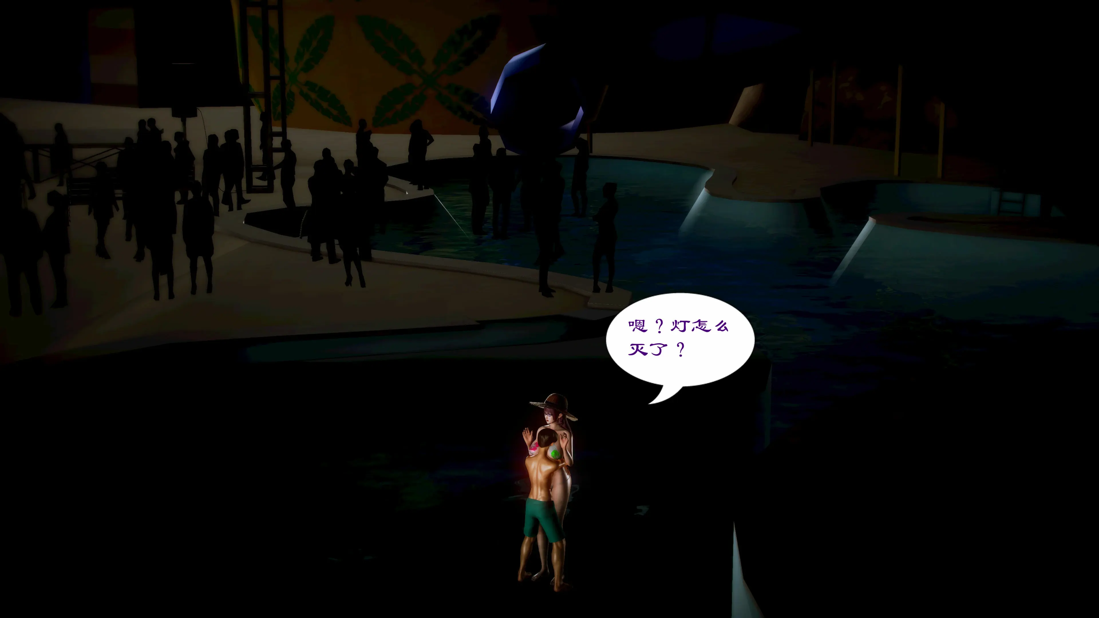 第44页
