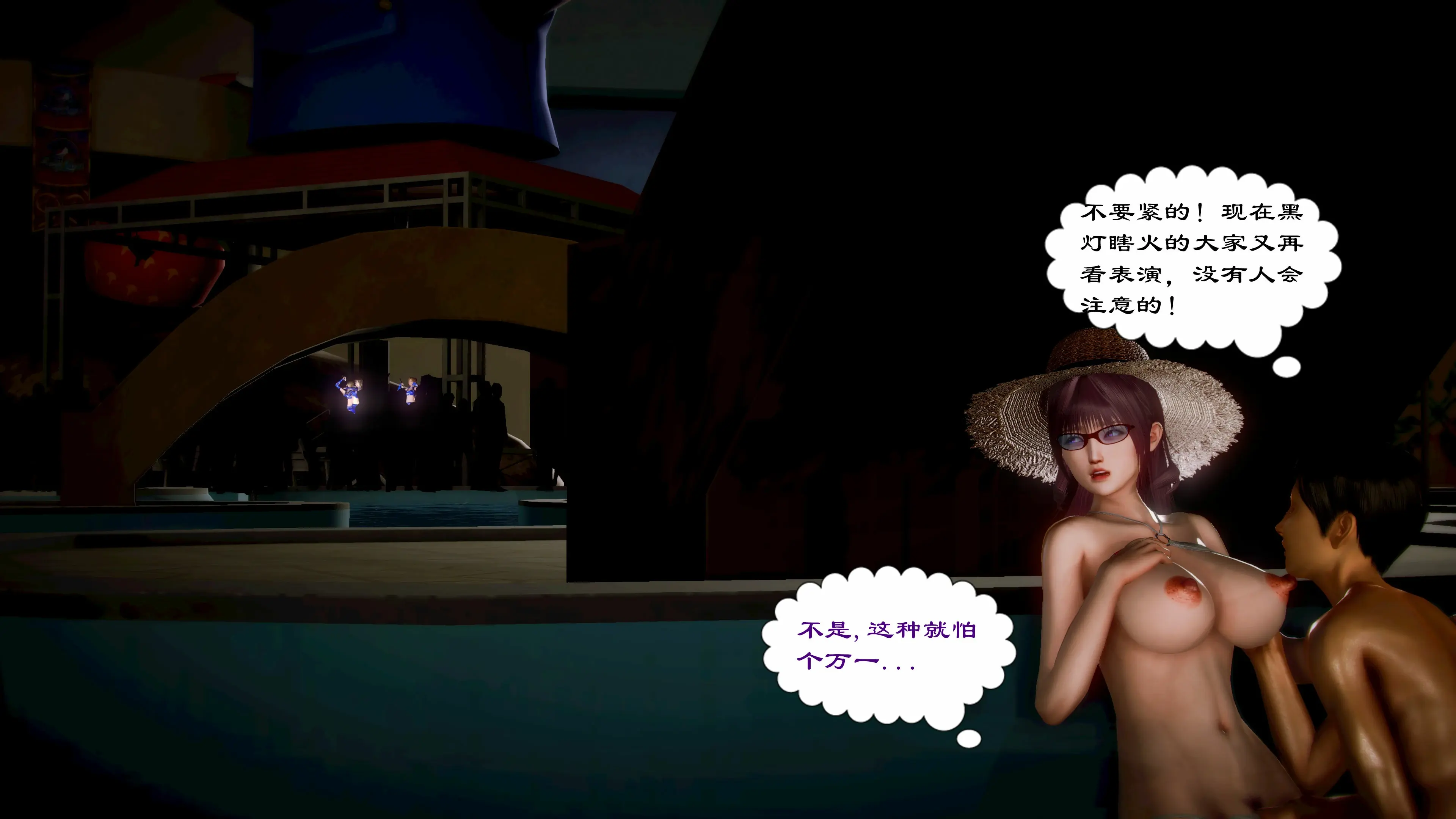 第58页