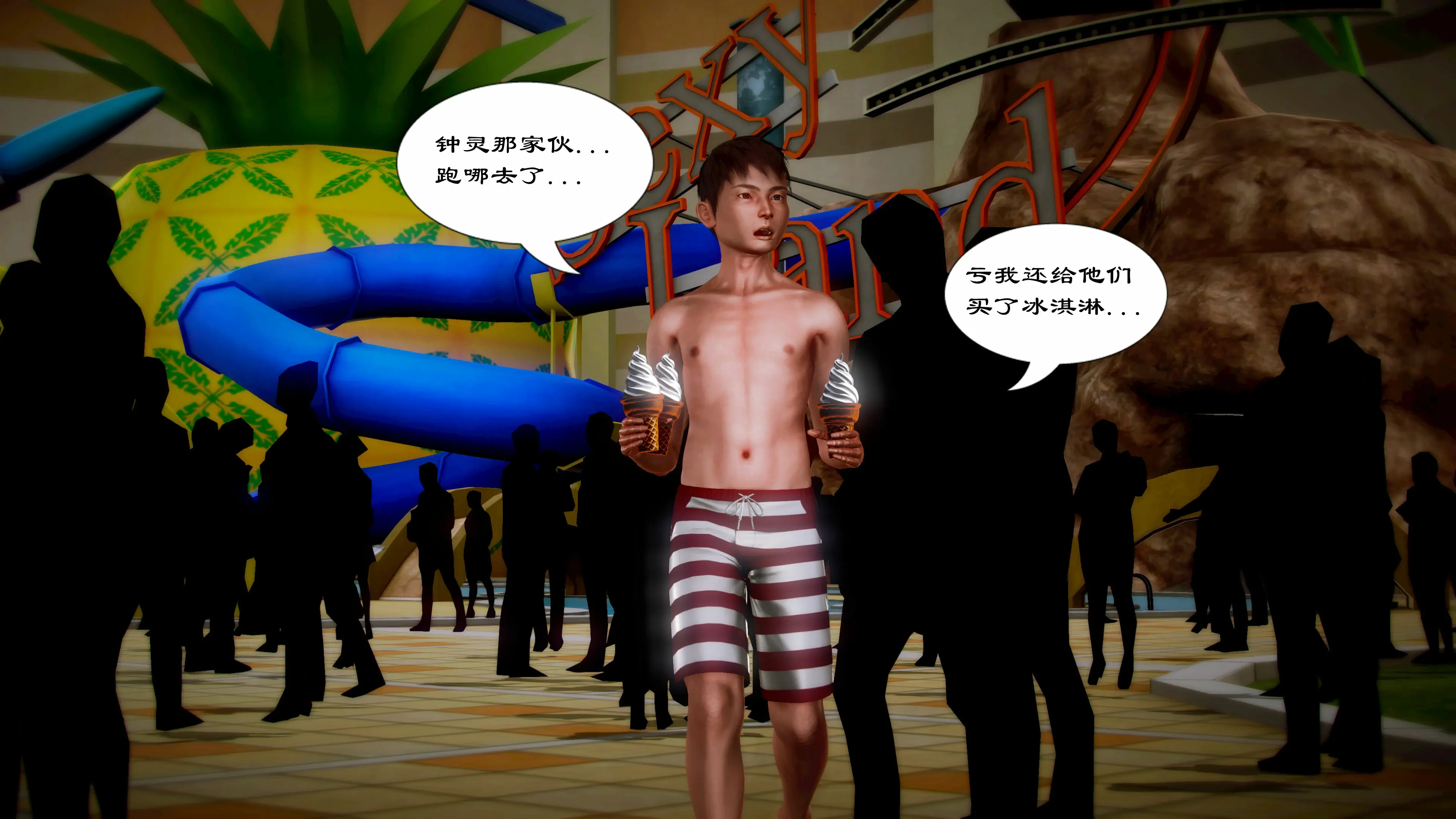 第80页